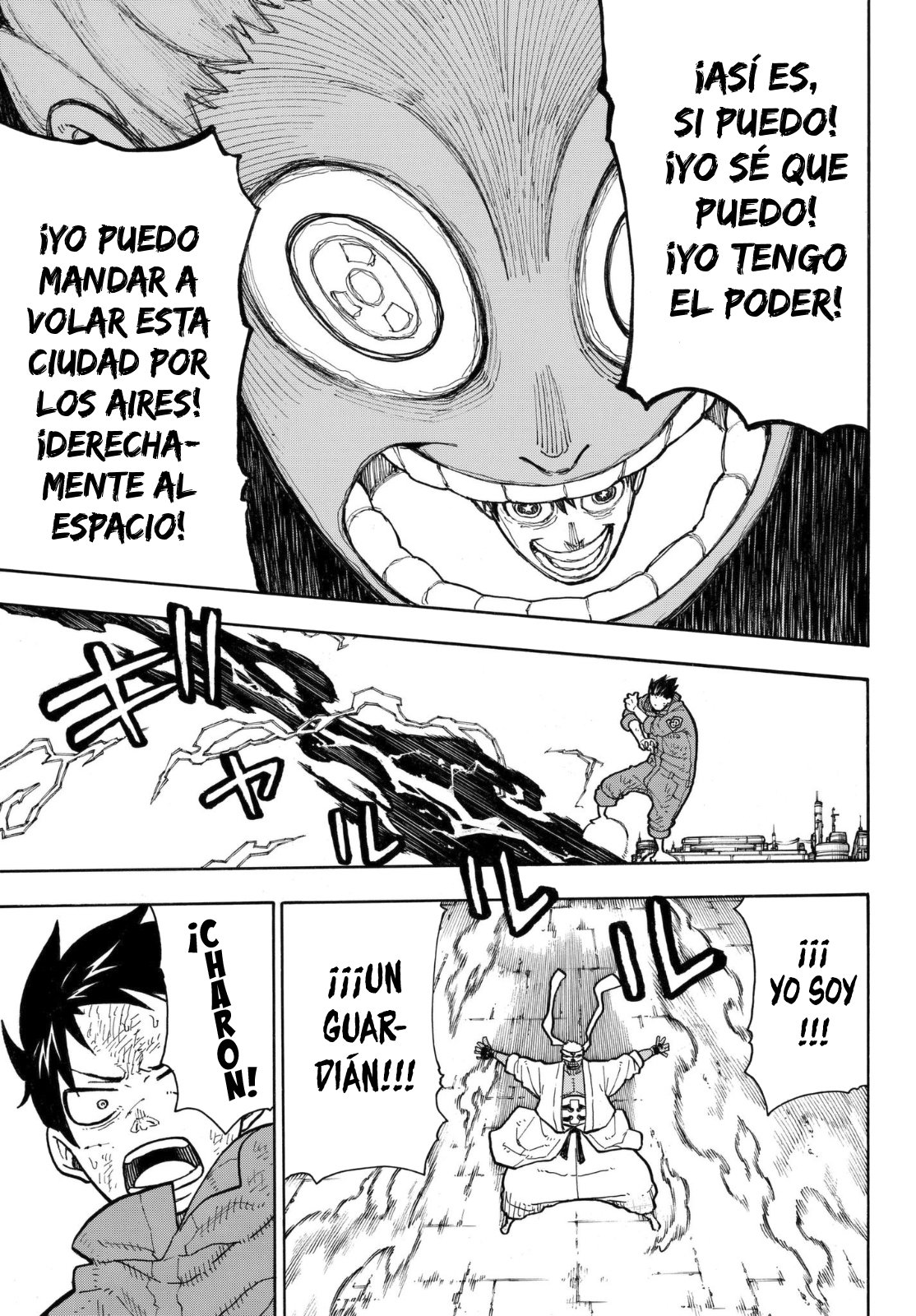 Read Fire Force ES Manga Online