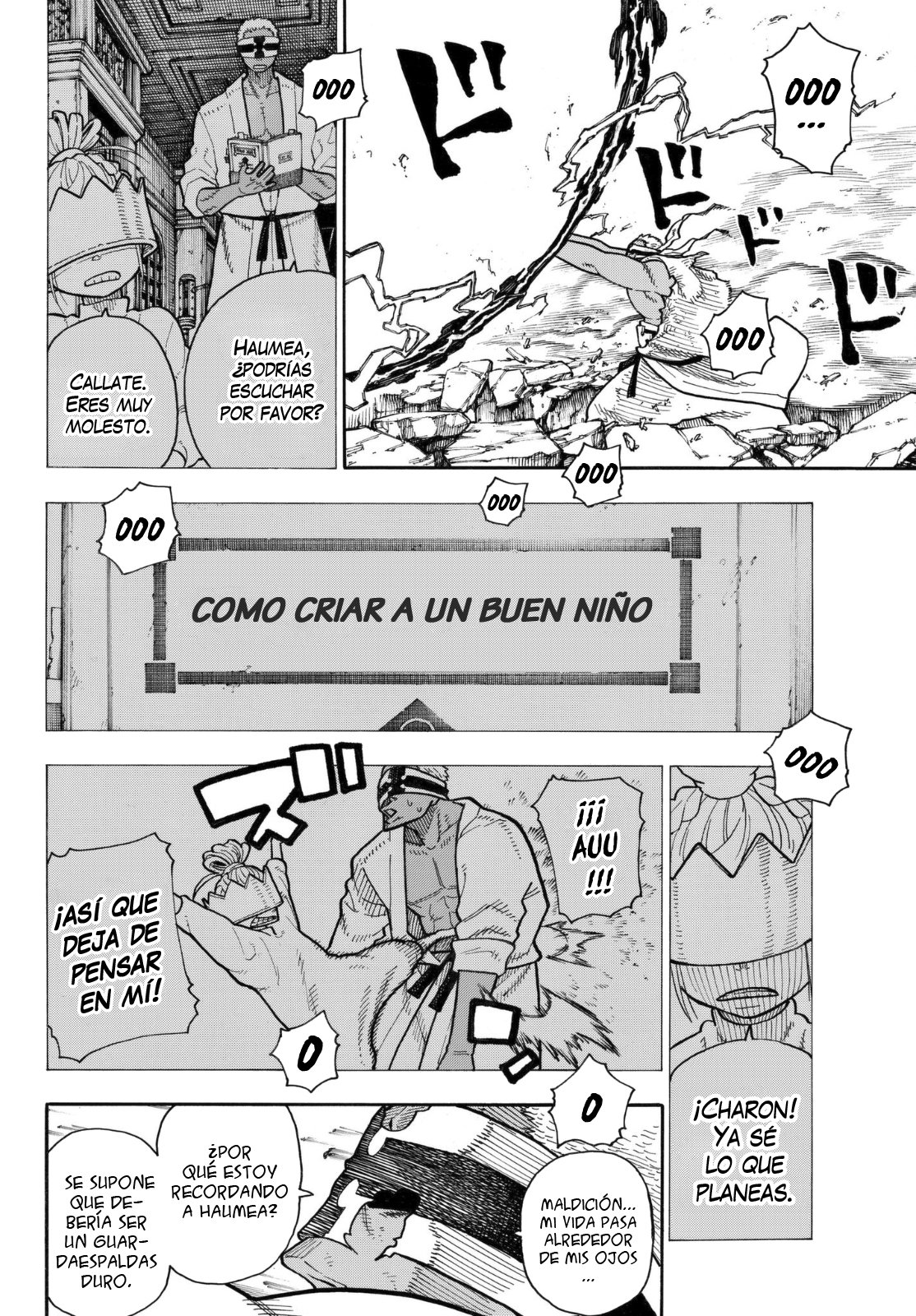 Read Fire Force ES Manga Online