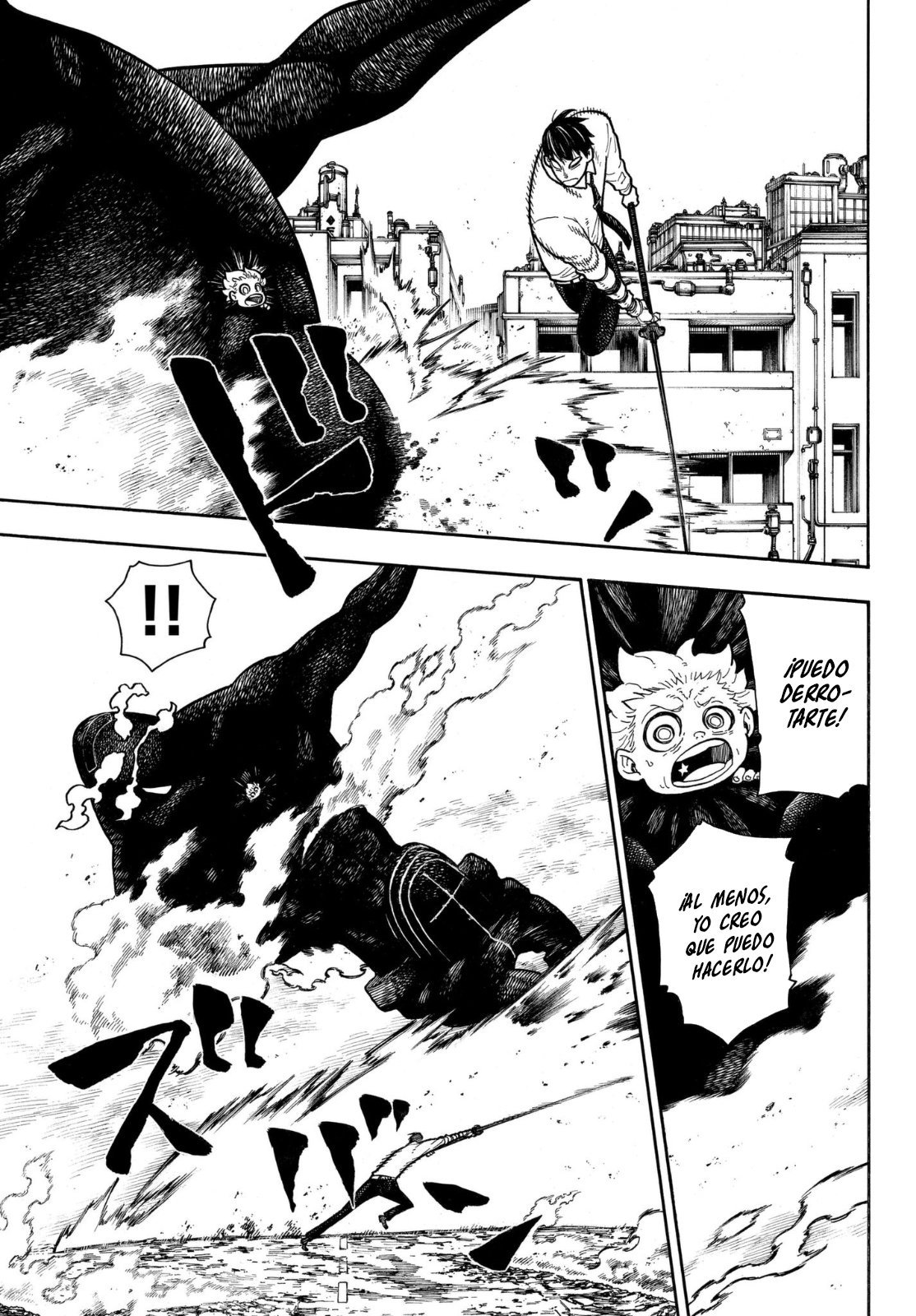 Read Fire Force ES Manga Online