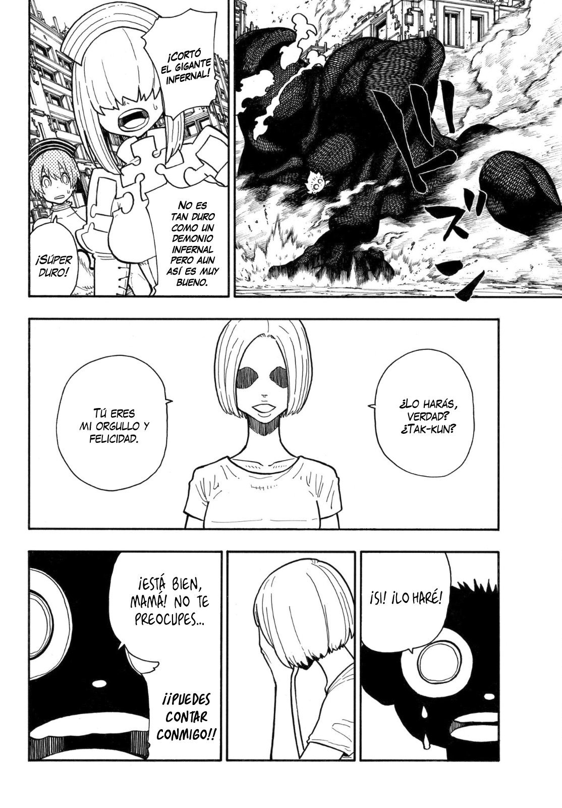 Read Fire Force ES Manga Online