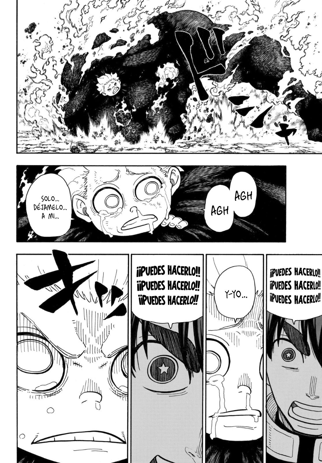 Read Fire Force ES Manga Online