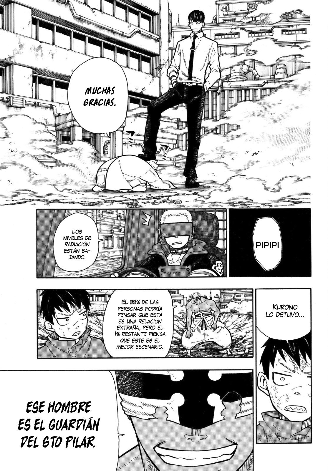 Read Fire Force ES Manga Online