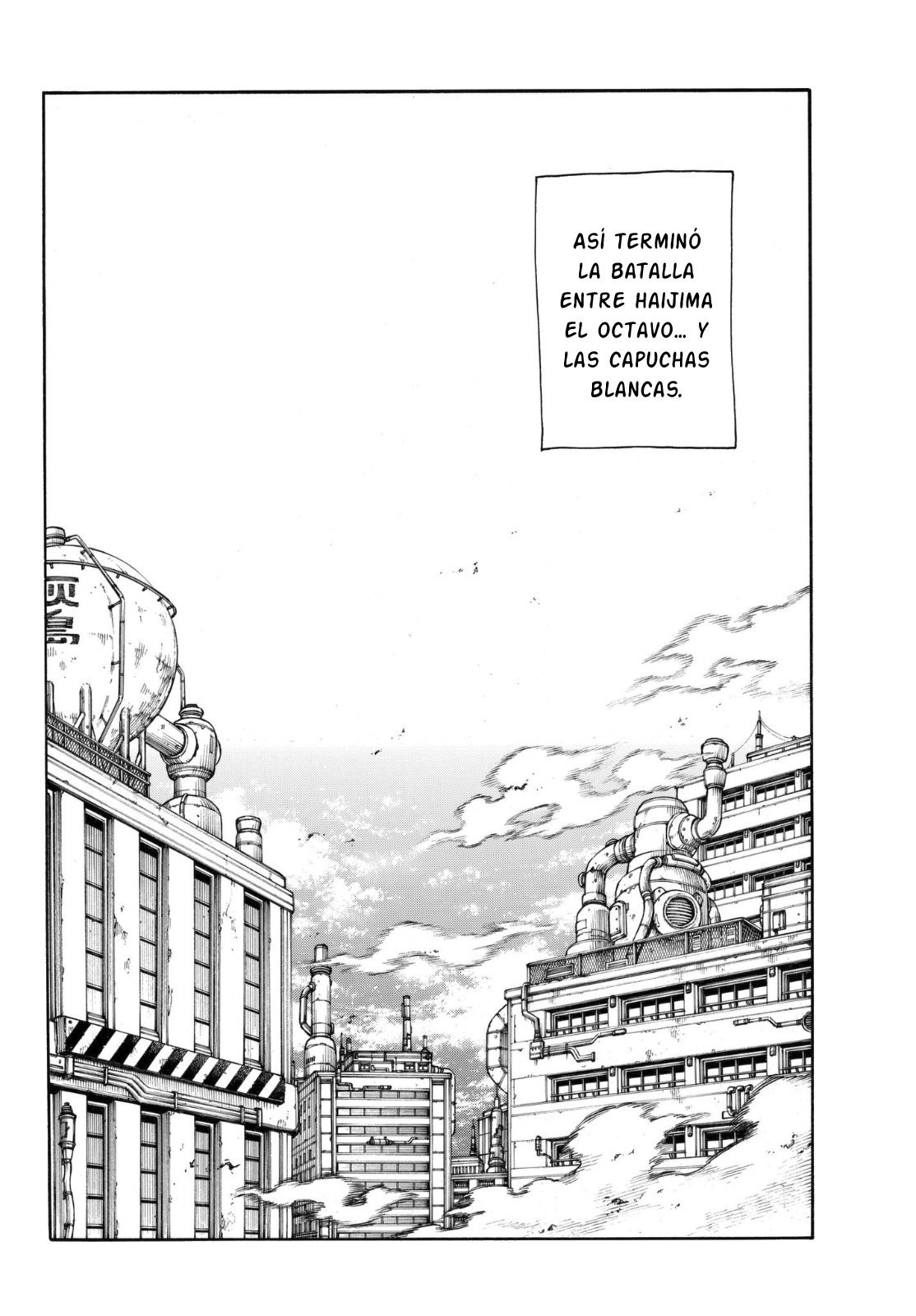 Read Fire Force ES Manga Online
