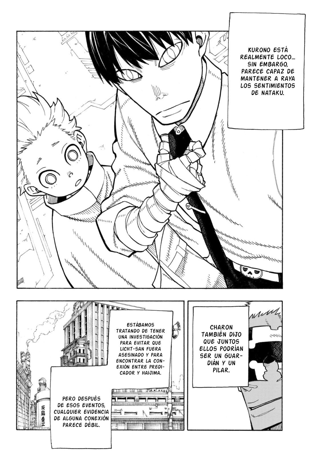 Read Fire Force ES Manga Online