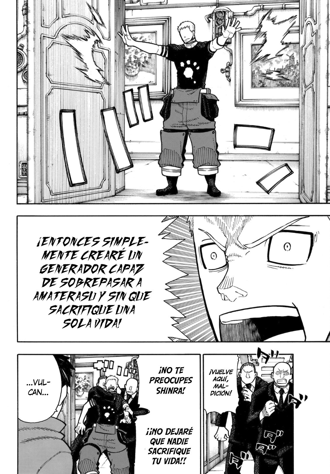 Read Fire Force ES Manga Online