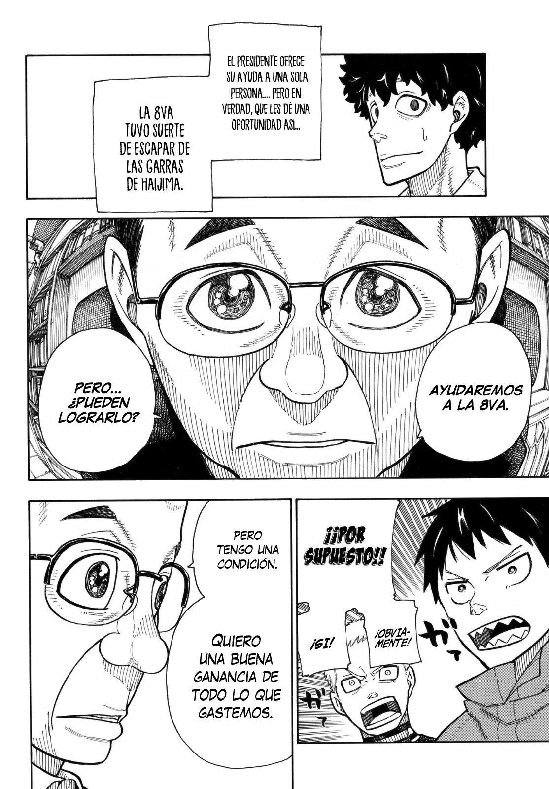 Read Fire Force ES Manga Online