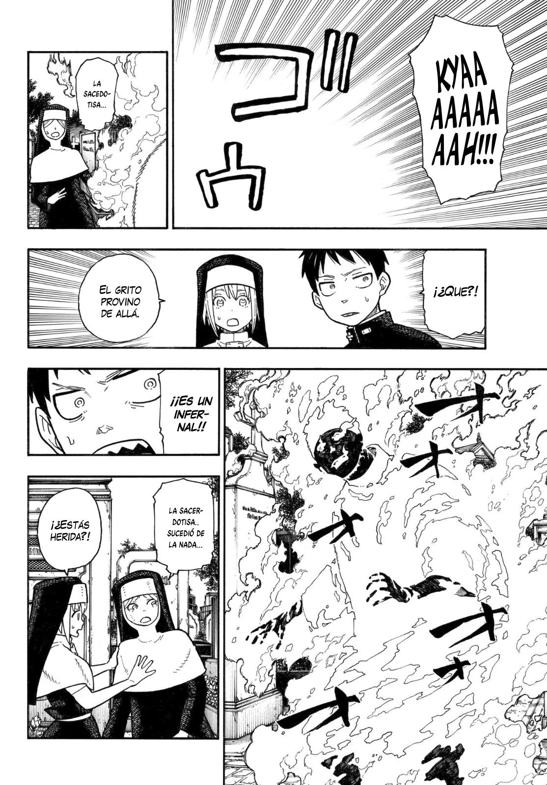 Read Fire Force ES Manga Online