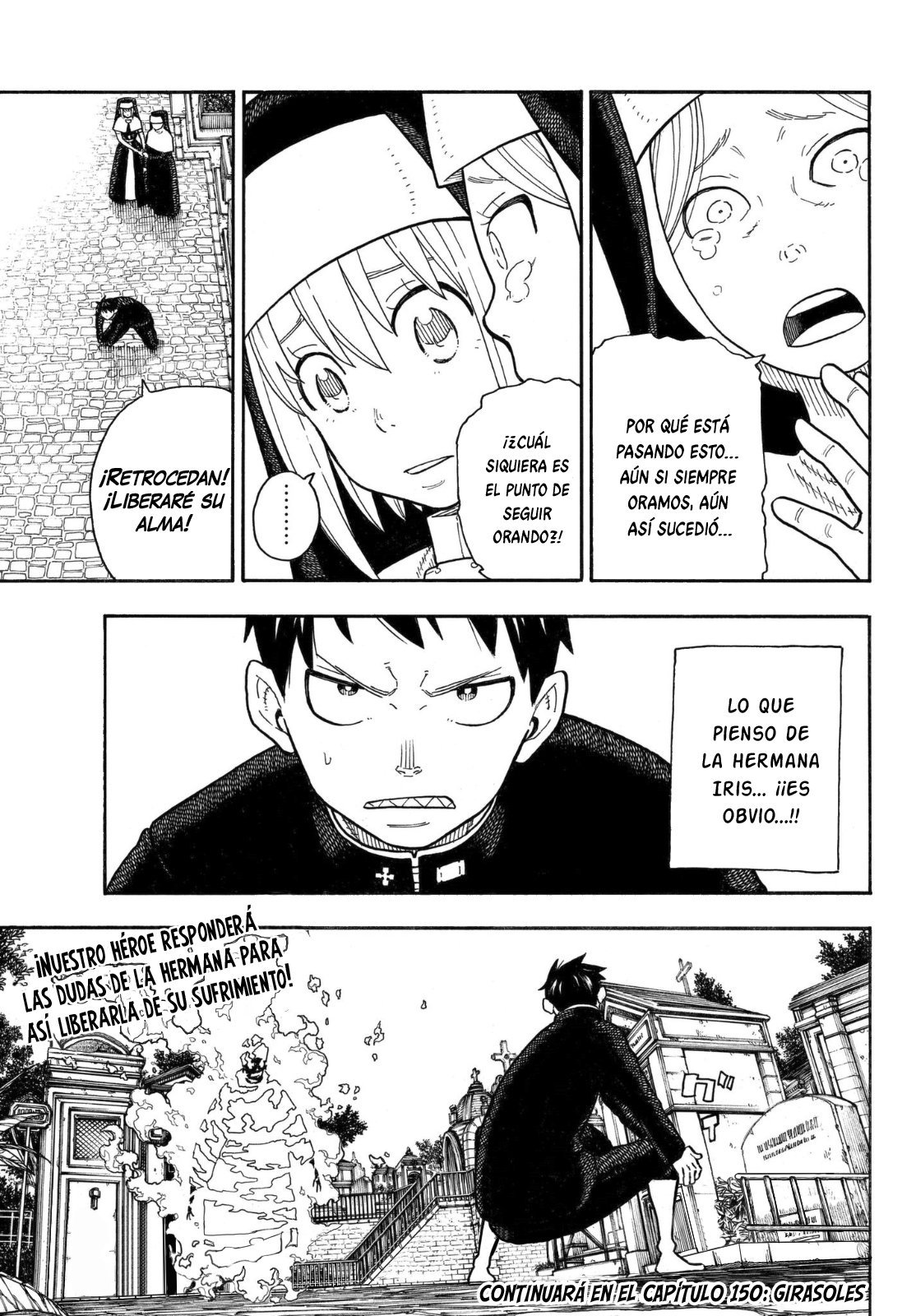 Read Fire Force ES Manga Online