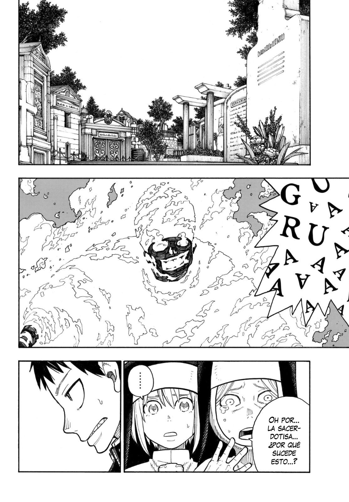 Read Fire Force ES Manga Online