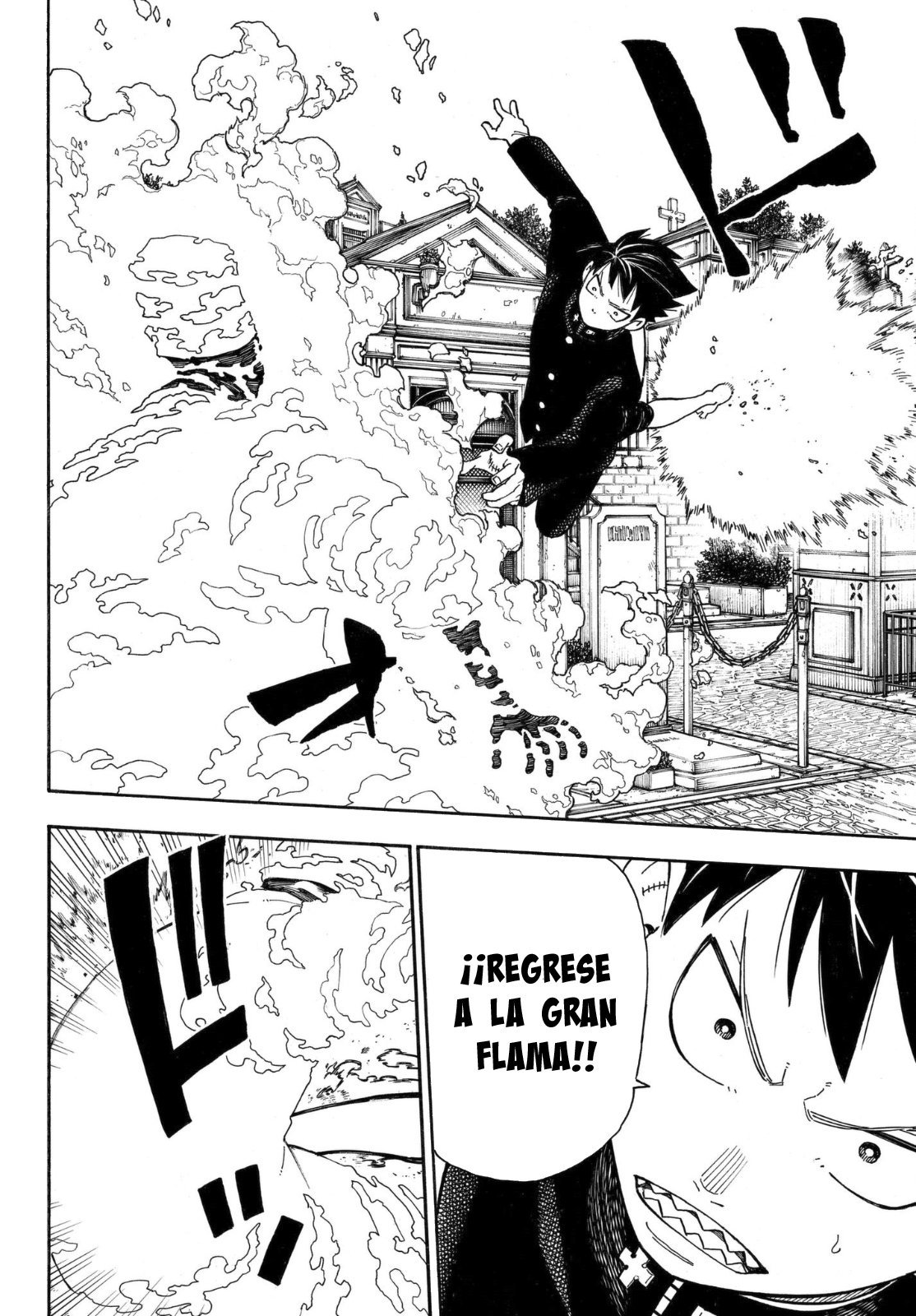 Read Fire Force ES Manga Online
