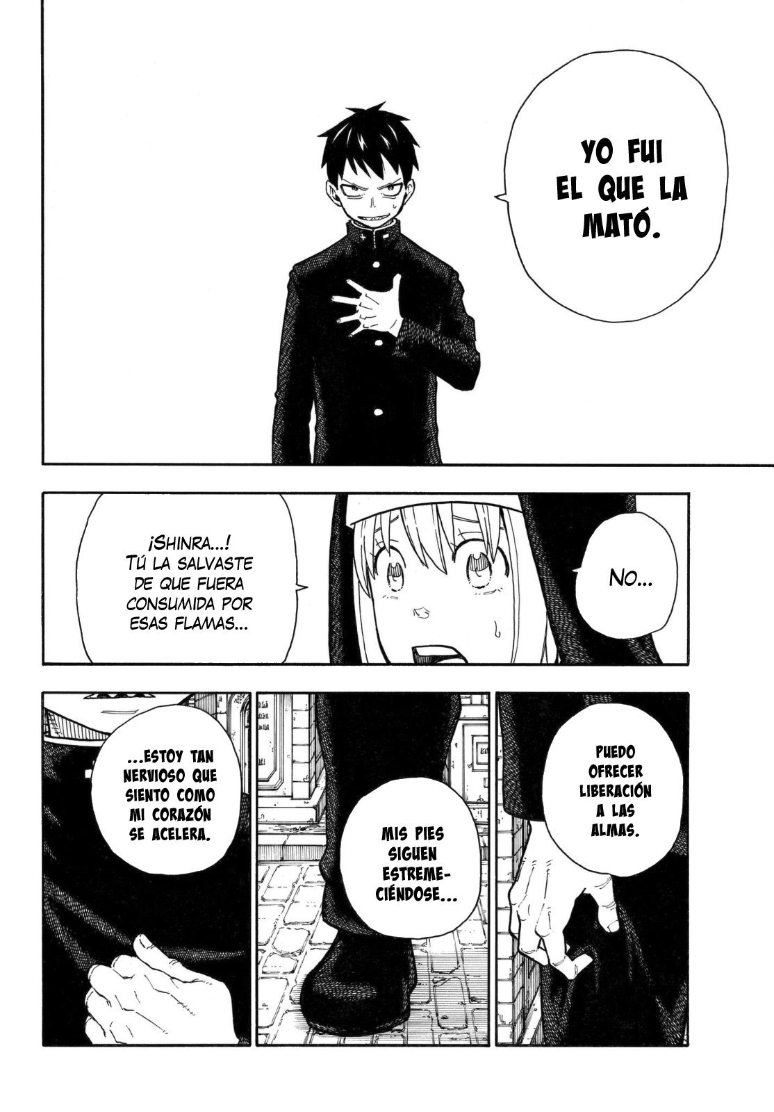 Read Fire Force ES Manga Online