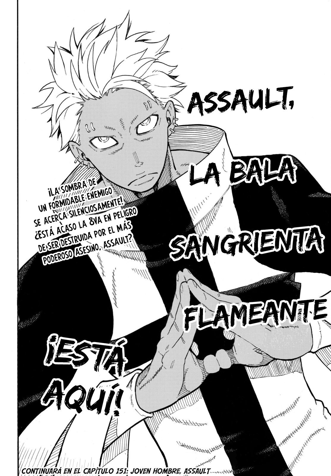 Read Fire Force ES Manga Online