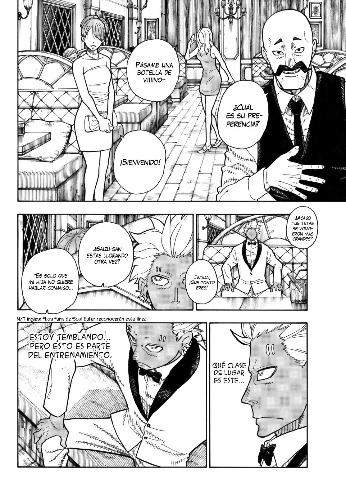 Read Fire Force ES Manga Online