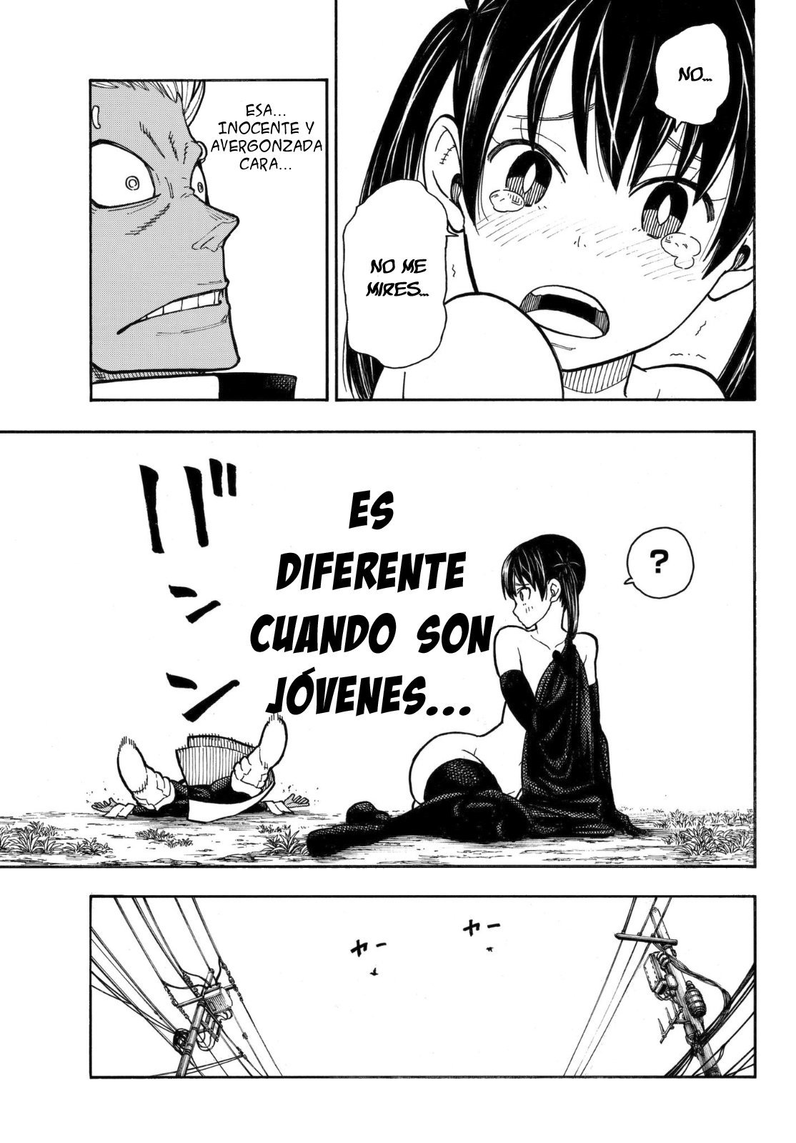 Read Fire Force ES Manga Online