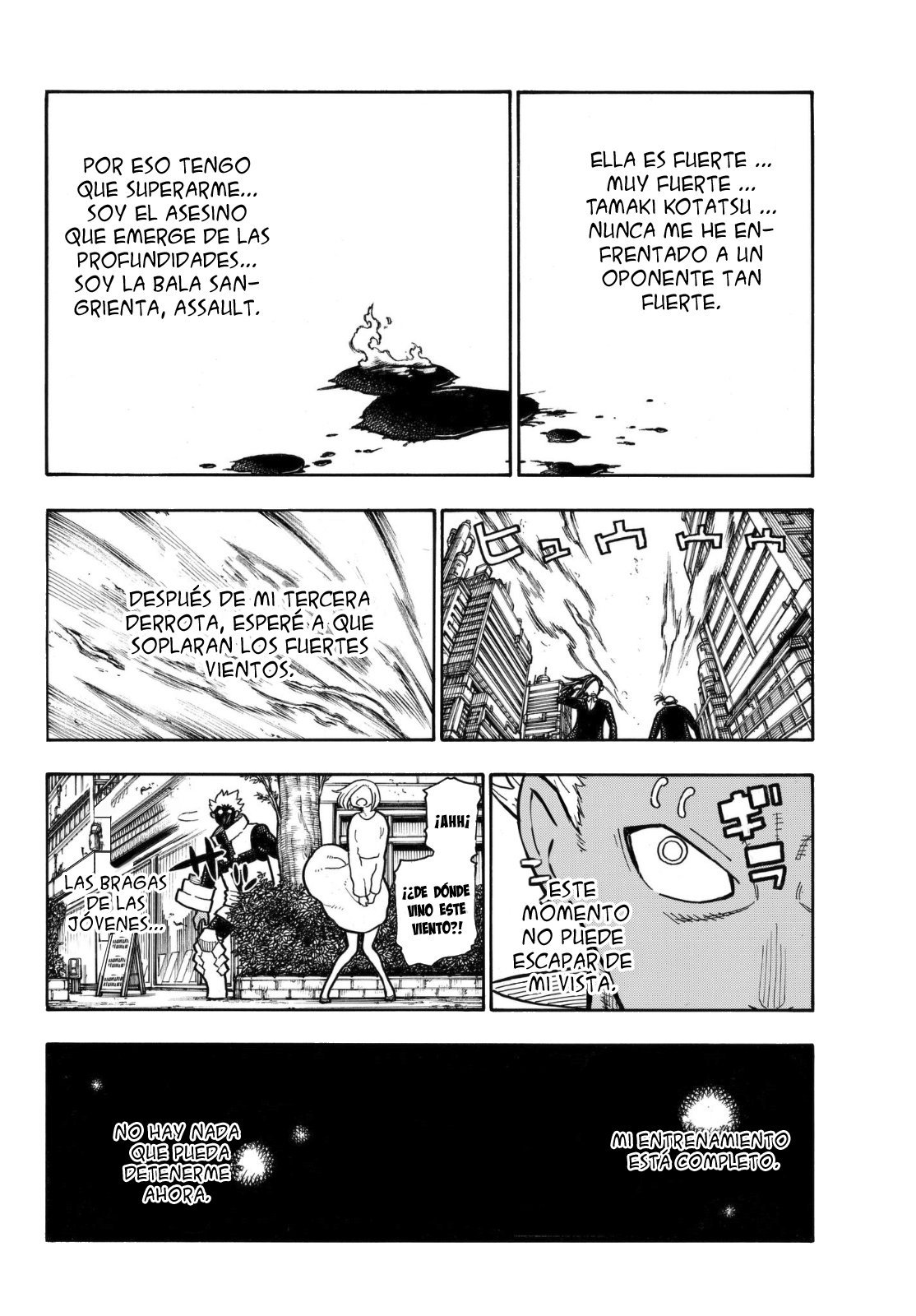 Read Fire Force ES Manga Online