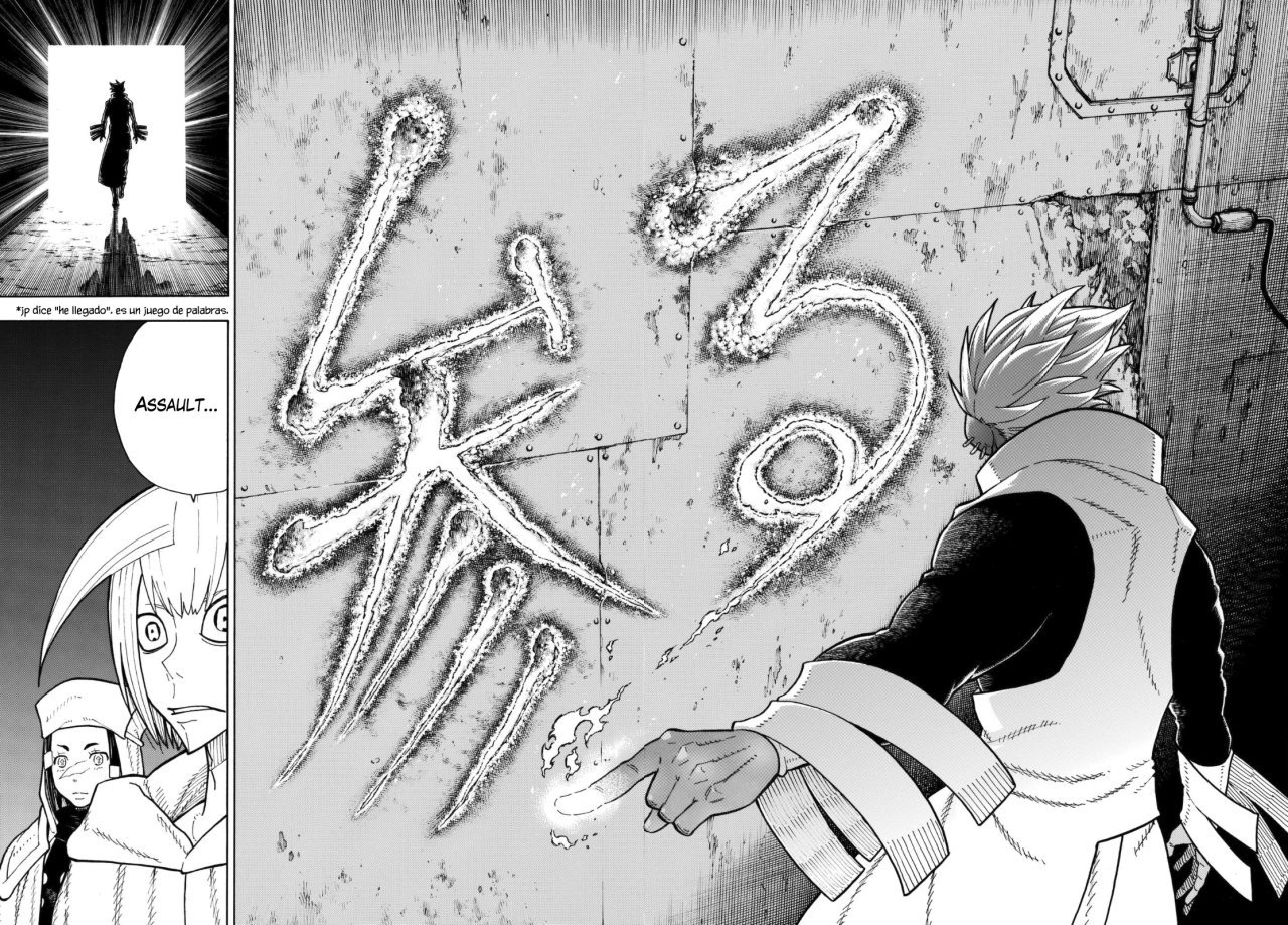Read Fire Force ES Manga Online