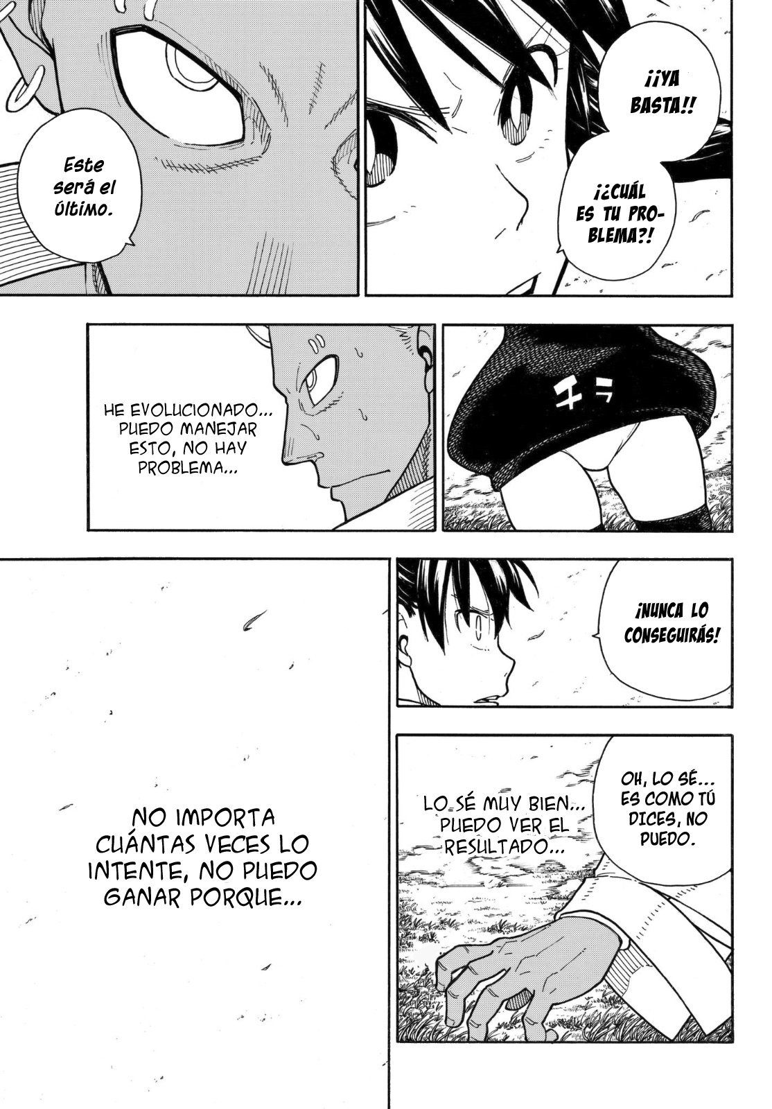 Read Fire Force ES Manga Online