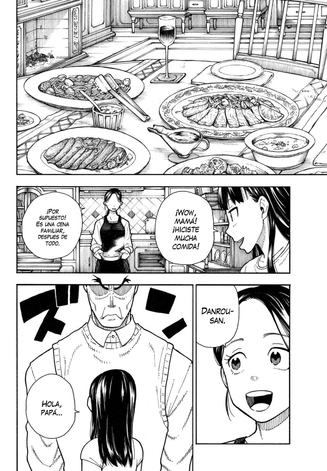 Read Fire Force ES Manga Online