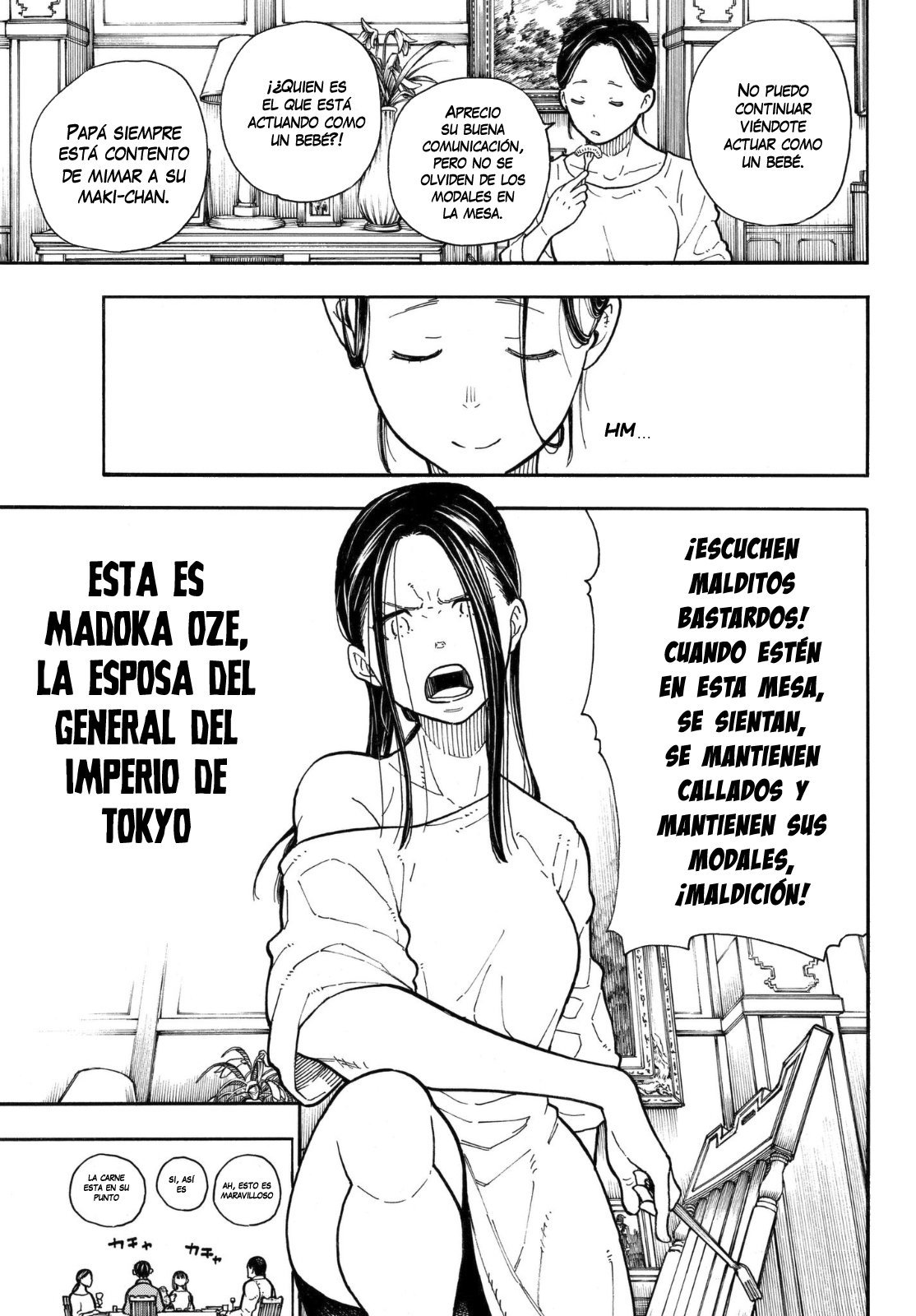Read Fire Force ES Manga Online