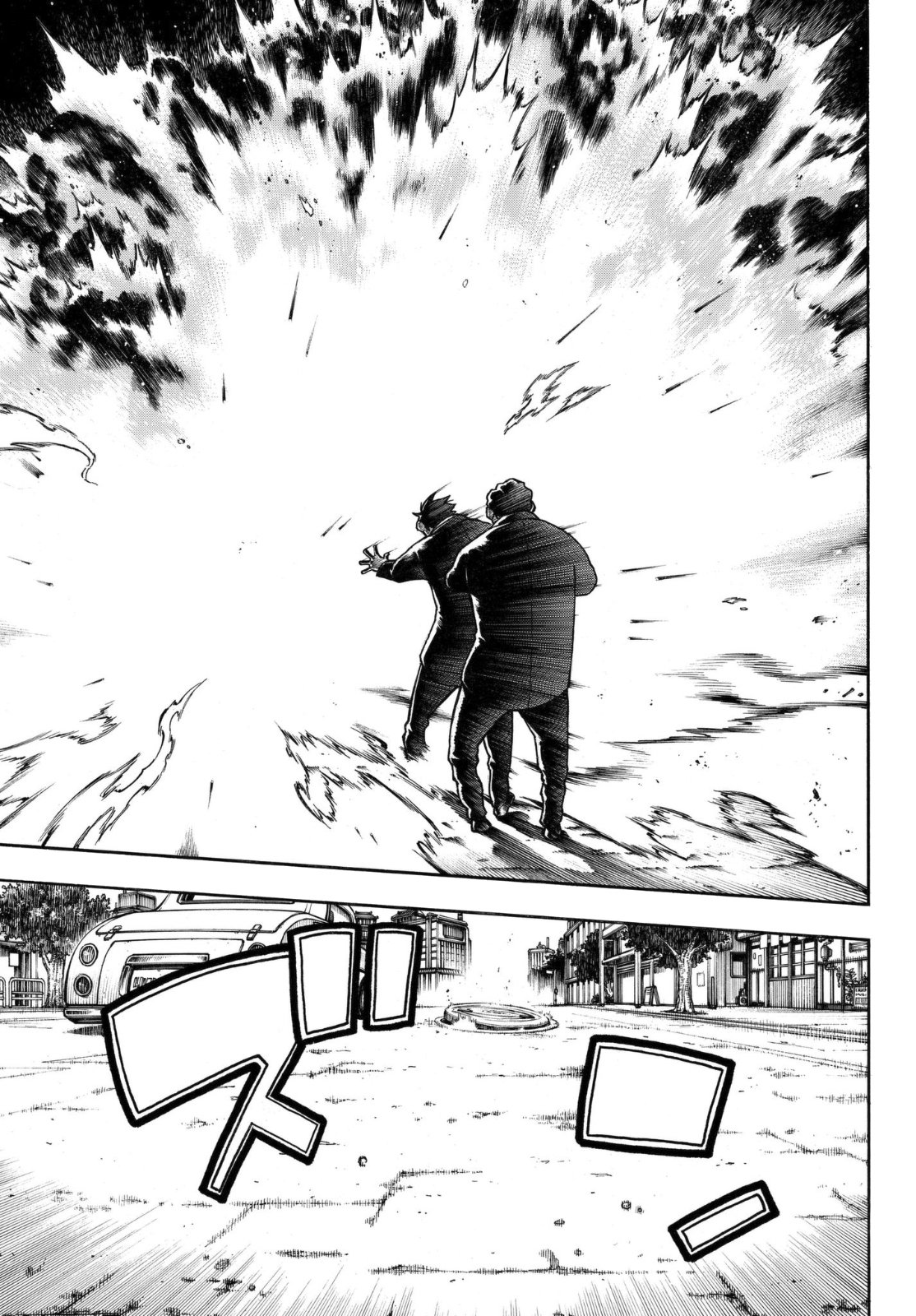Read Fire Force ES Manga Online