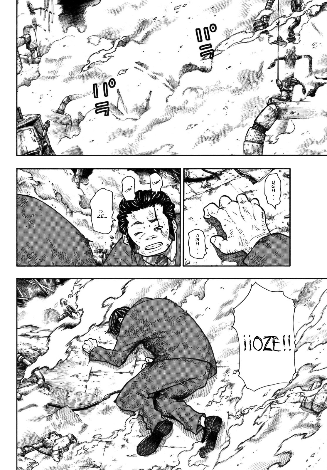 Read Fire Force ES Manga Online