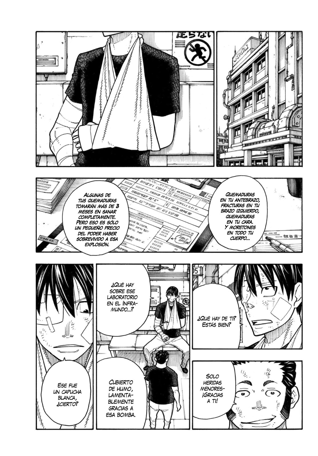 Read Fire Force ES Manga Online