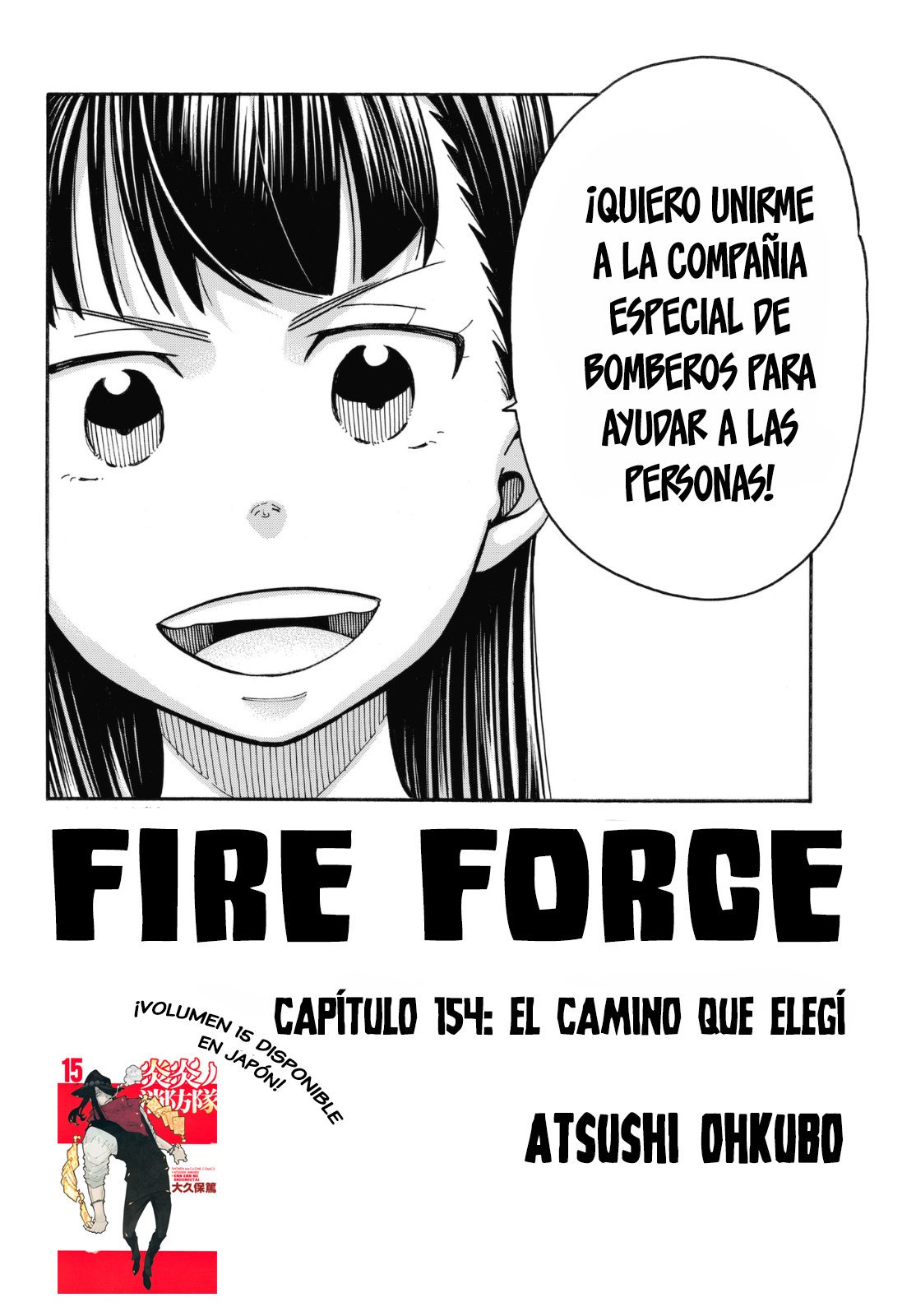 Read Fire Force ES Manga Online