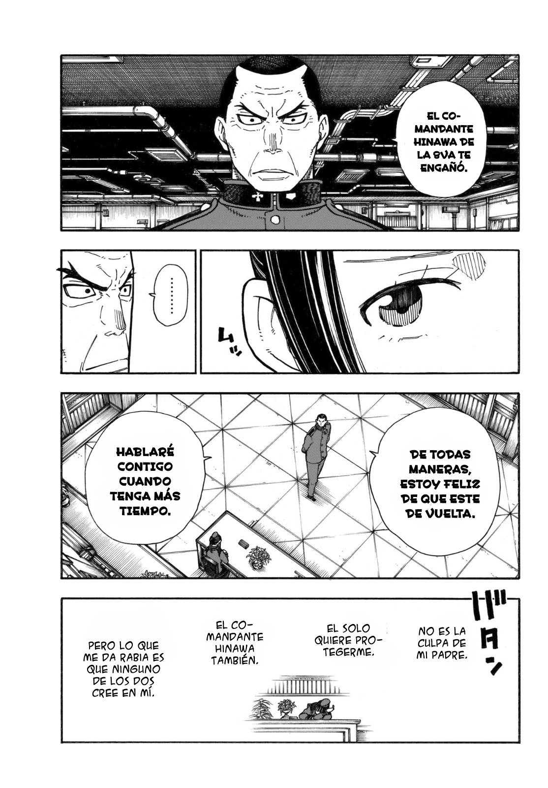 Read Fire Force ES Manga Online