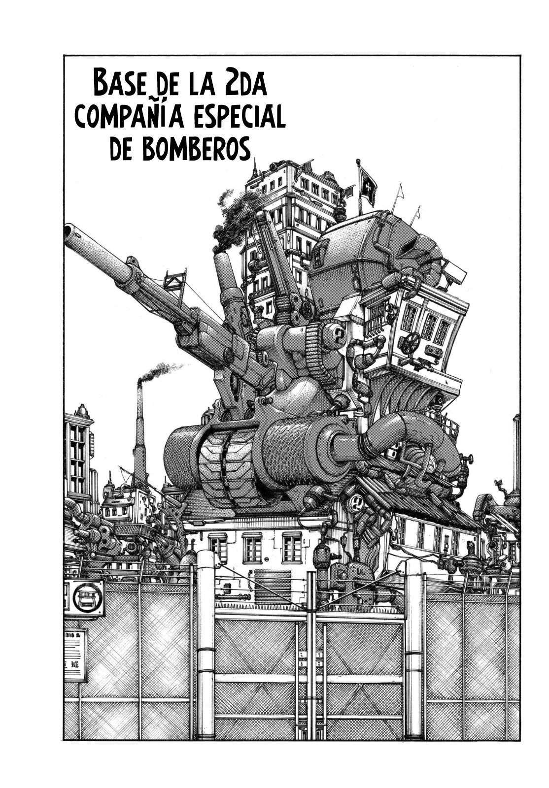 Read Fire Force ES Manga Online