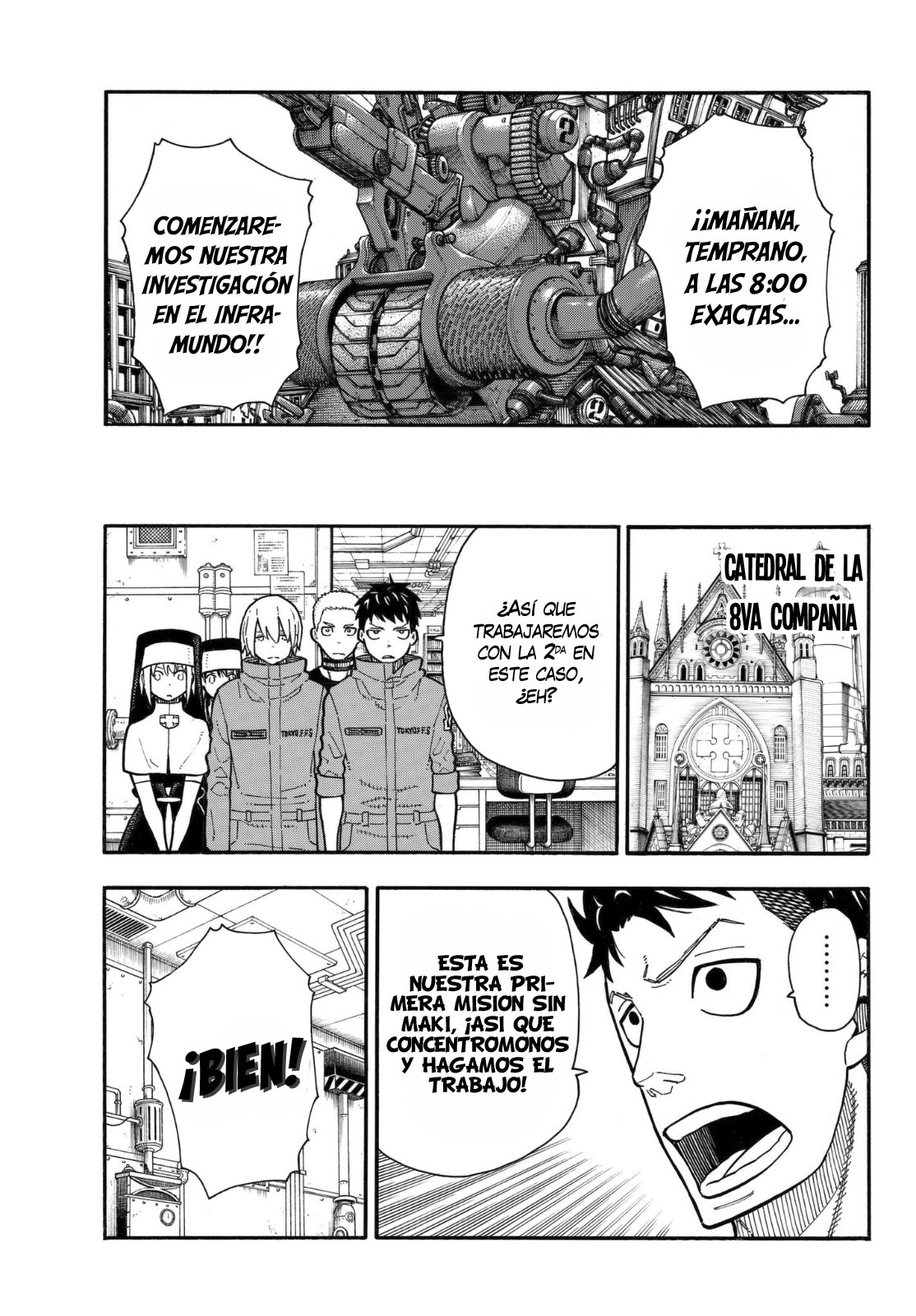 Read Fire Force ES Manga Online