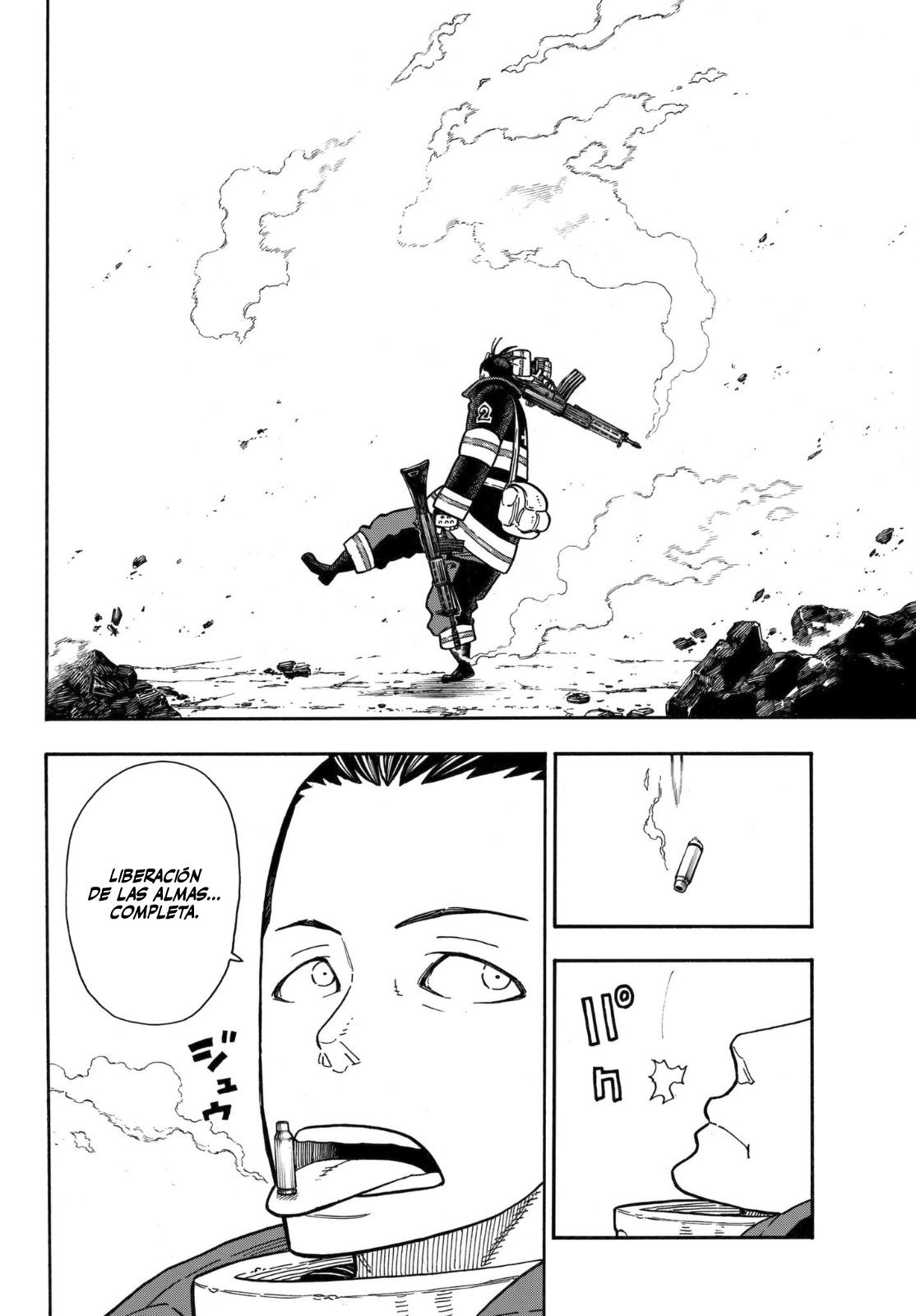 Read Fire Force ES Manga Online