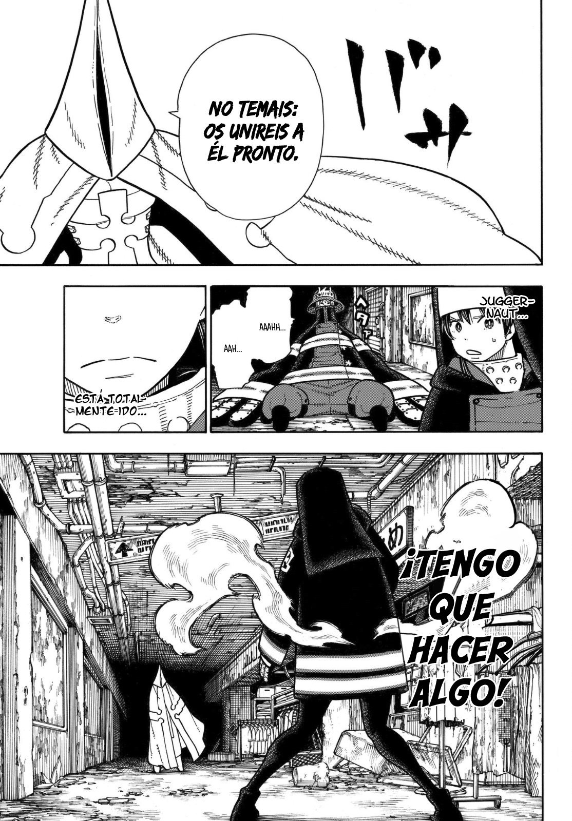 Read Fire Force ES Manga Online