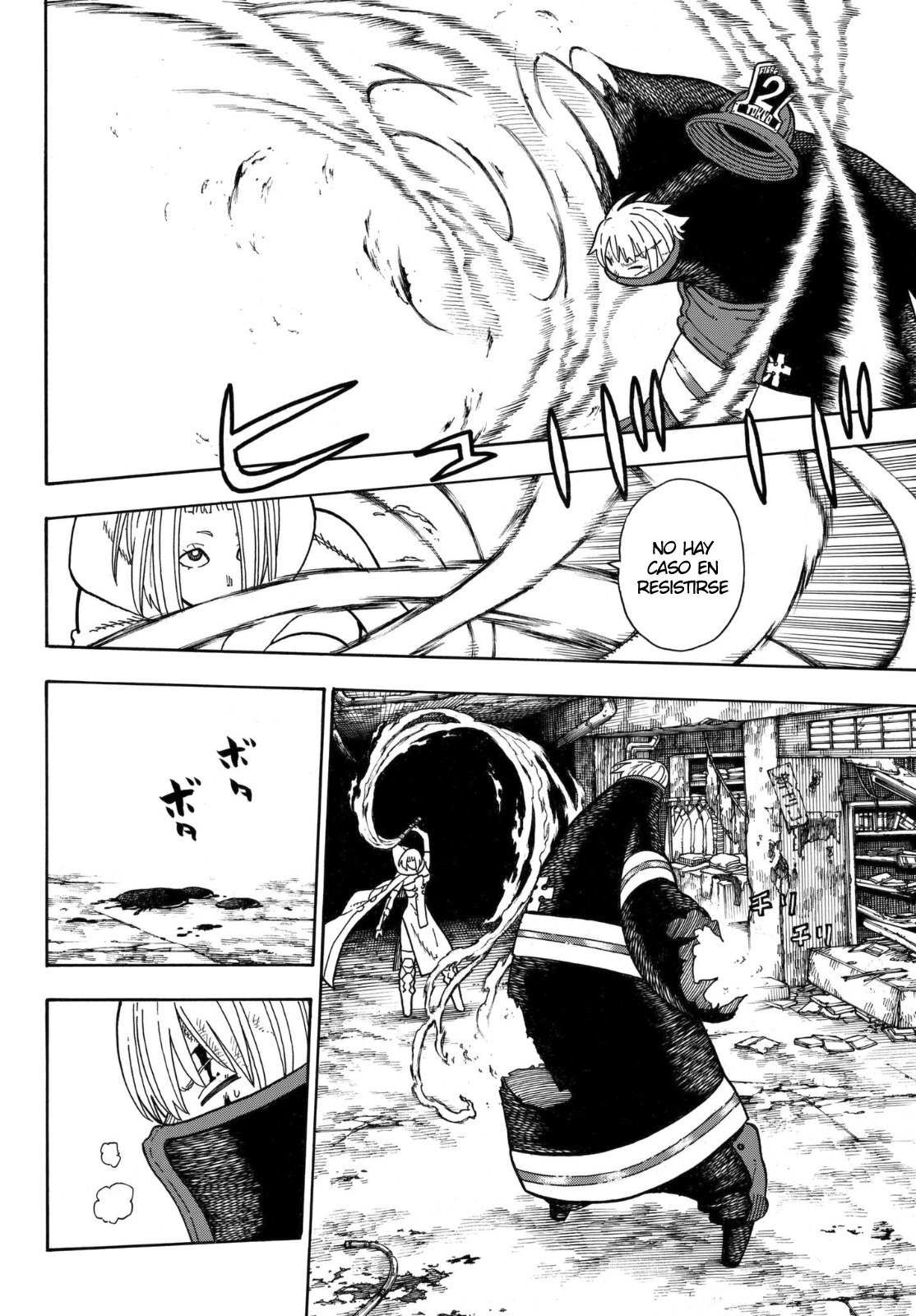 Read Fire Force ES Manga Online