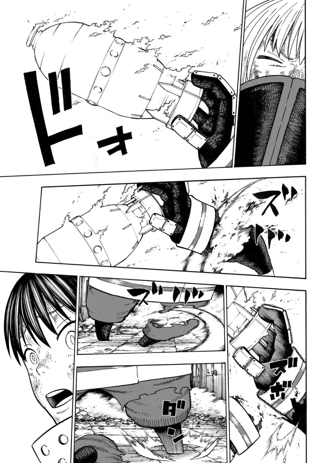 Read Fire Force ES Manga Online