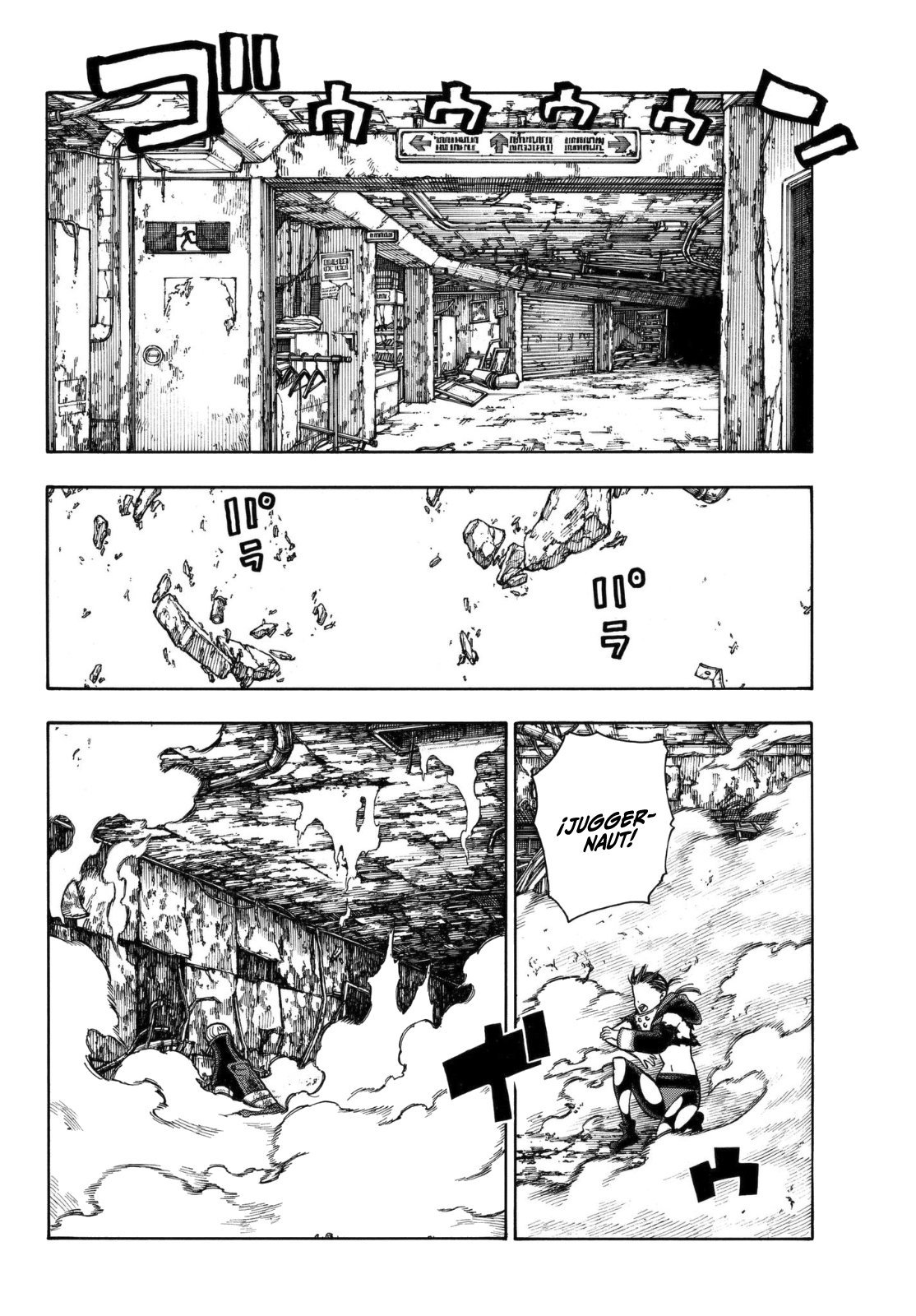 Read Fire Force ES Manga Online