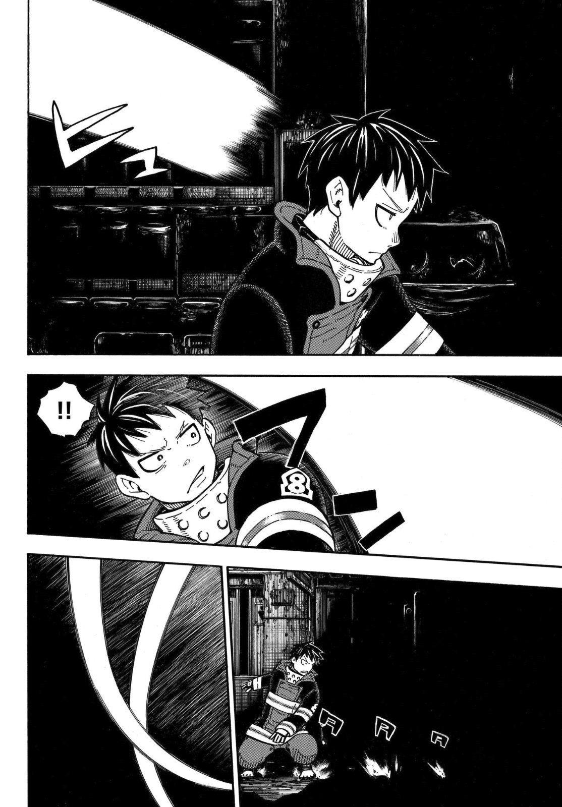 Read Fire Force ES Manga Online