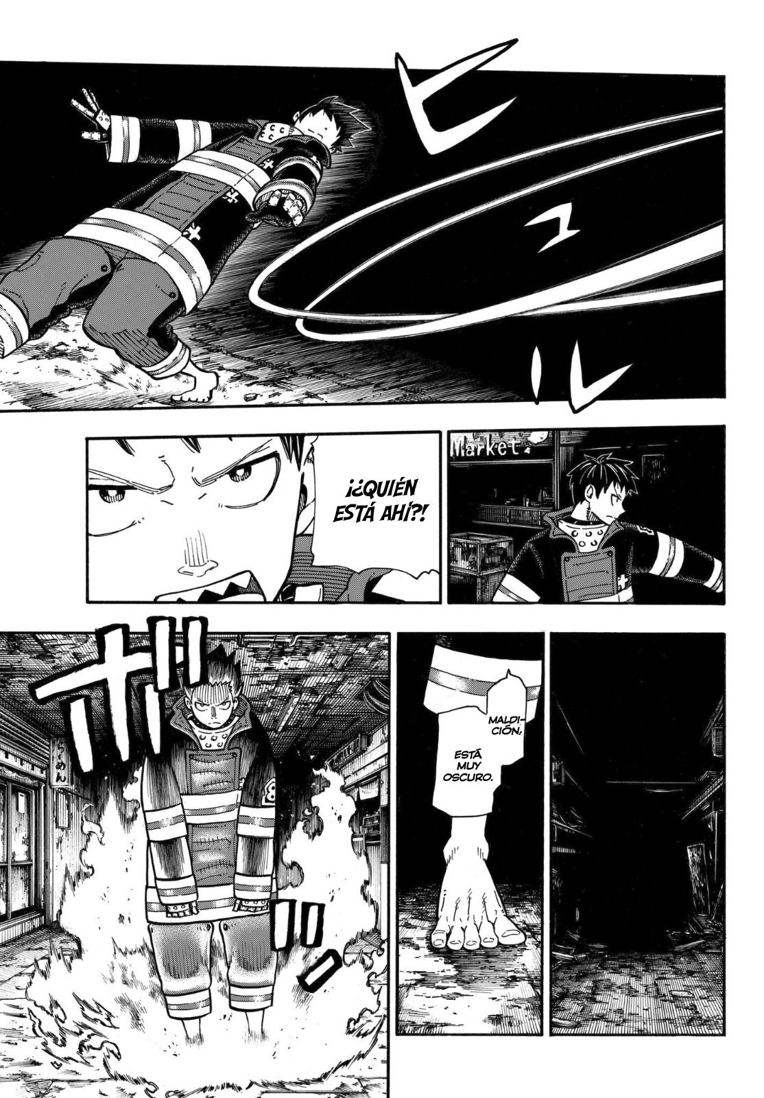 Read Fire Force ES Manga Online