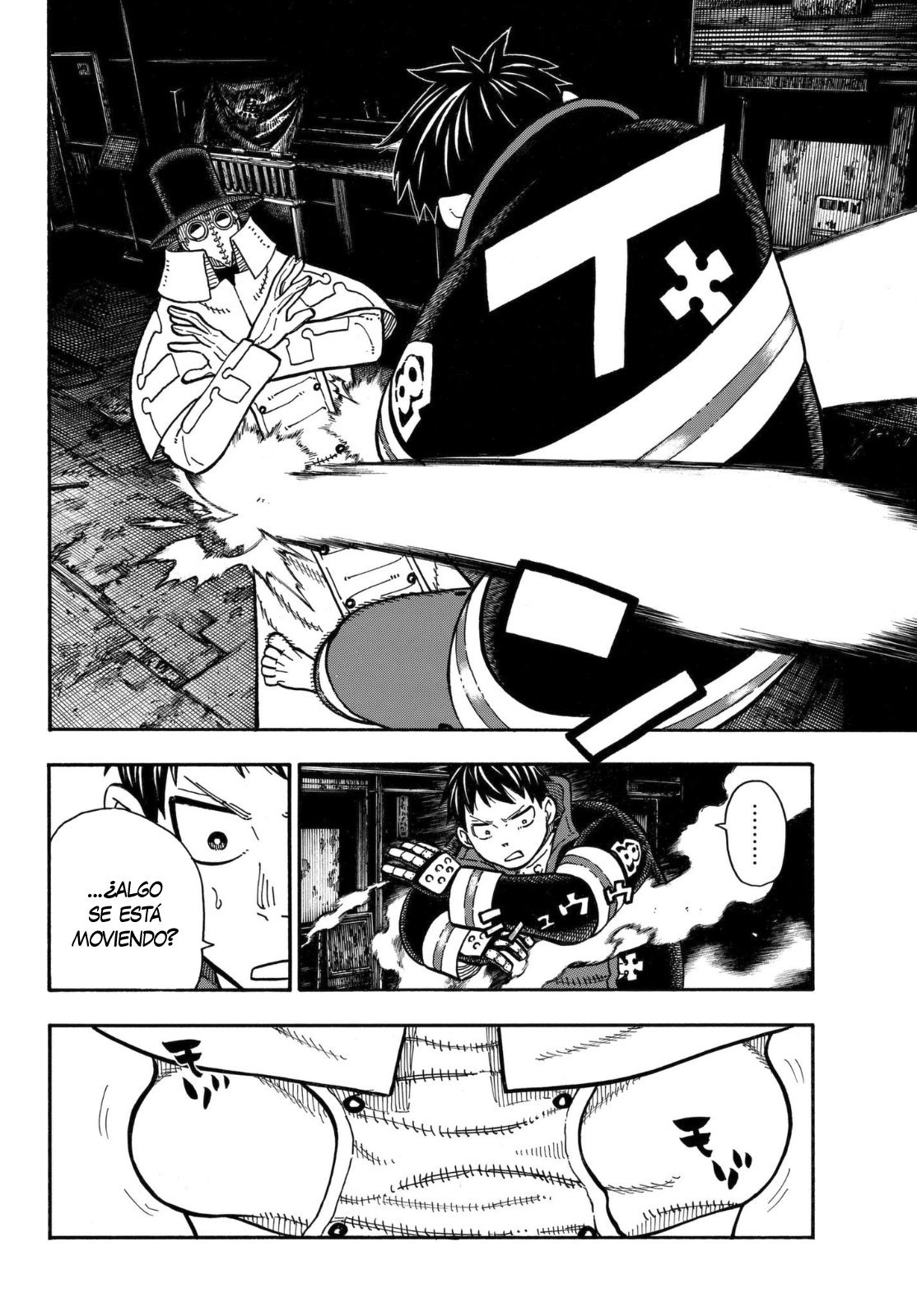 Read Fire Force ES Manga Online