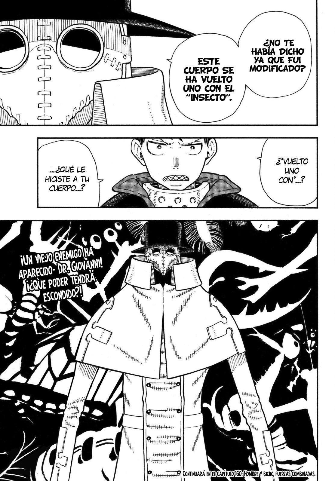 Read Fire Force ES Manga Online
