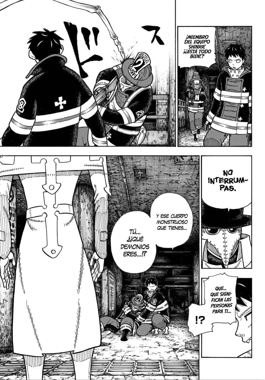 Read Fire Force ES Manga Online