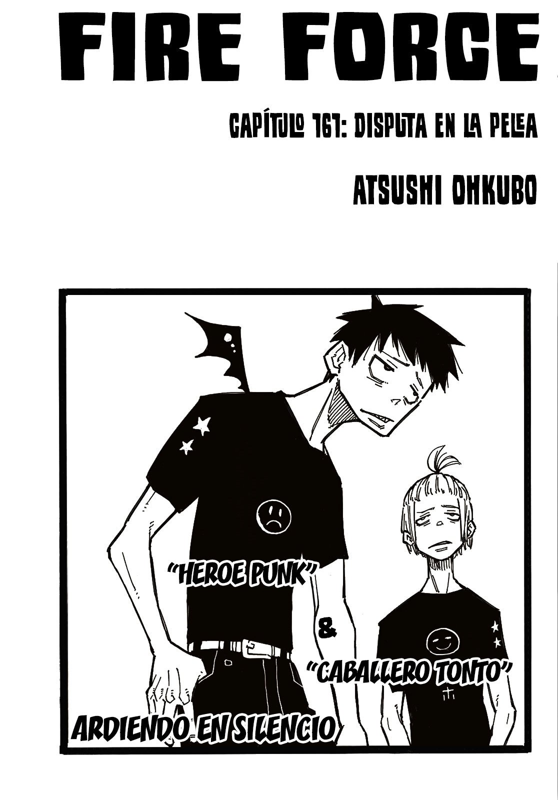 Read Fire Force ES Manga Online