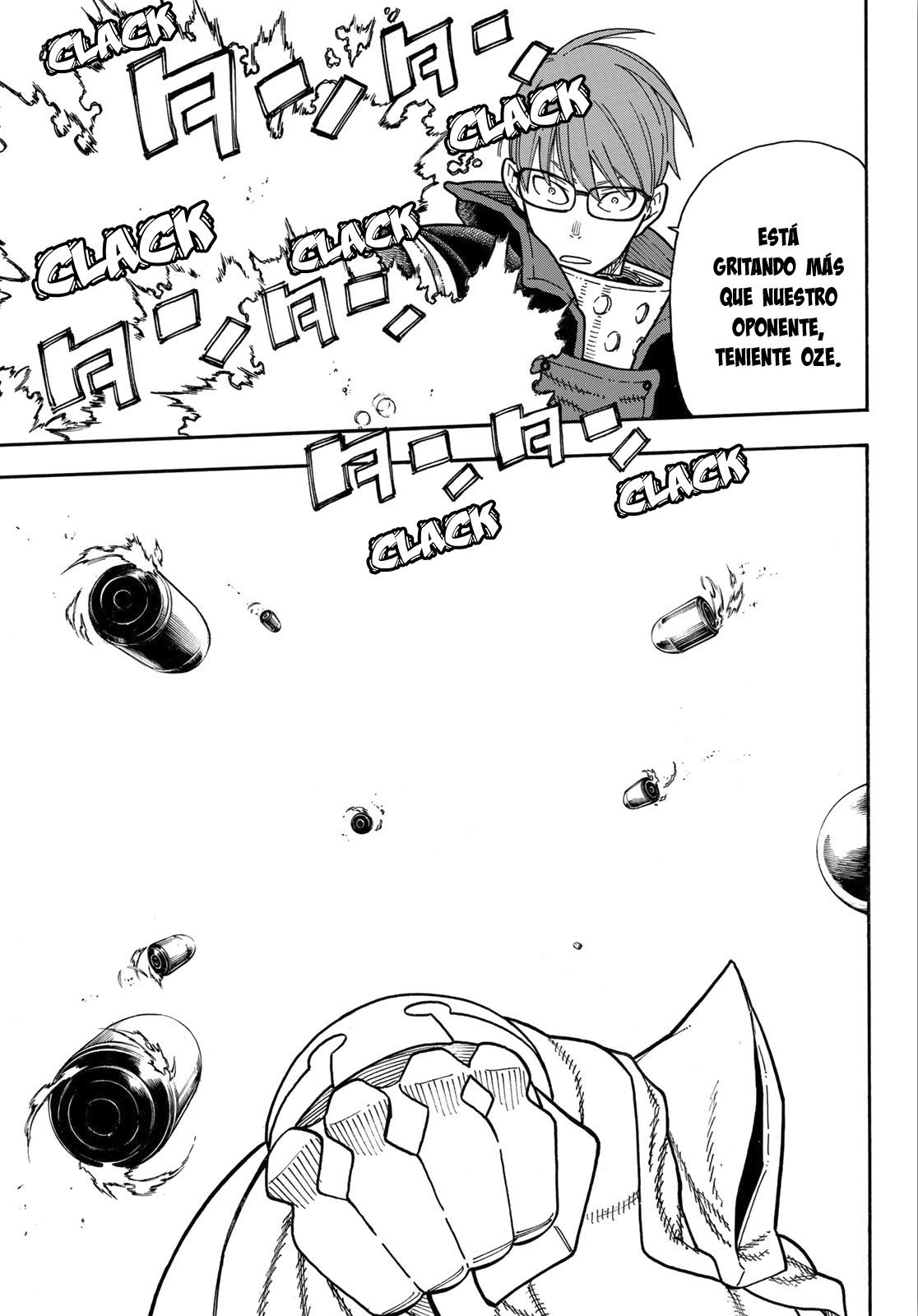Read Fire Force ES Manga Online