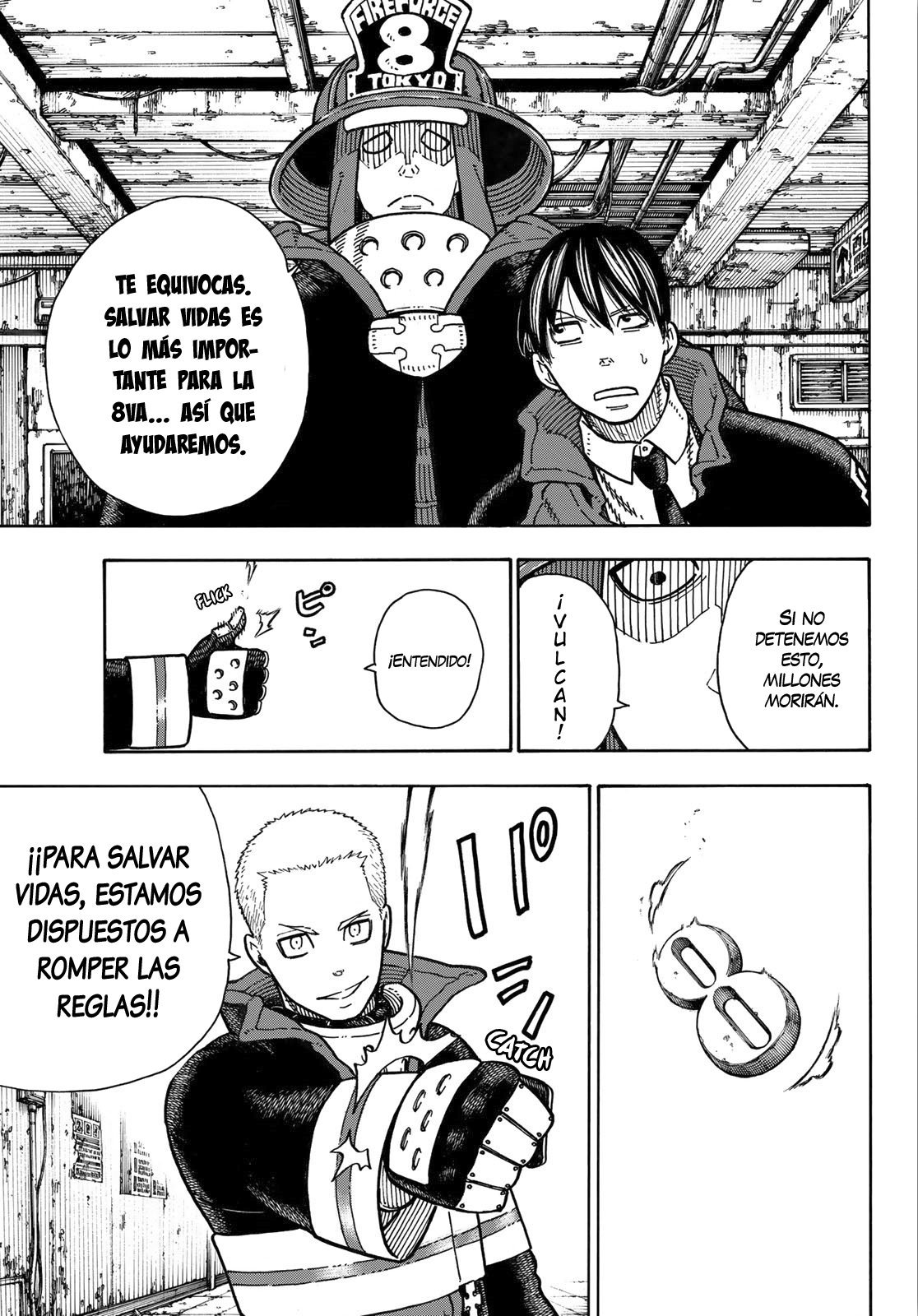 Read Fire Force ES Manga Online