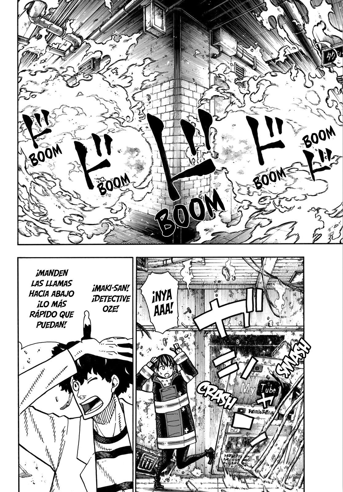 Read Fire Force ES Manga Online