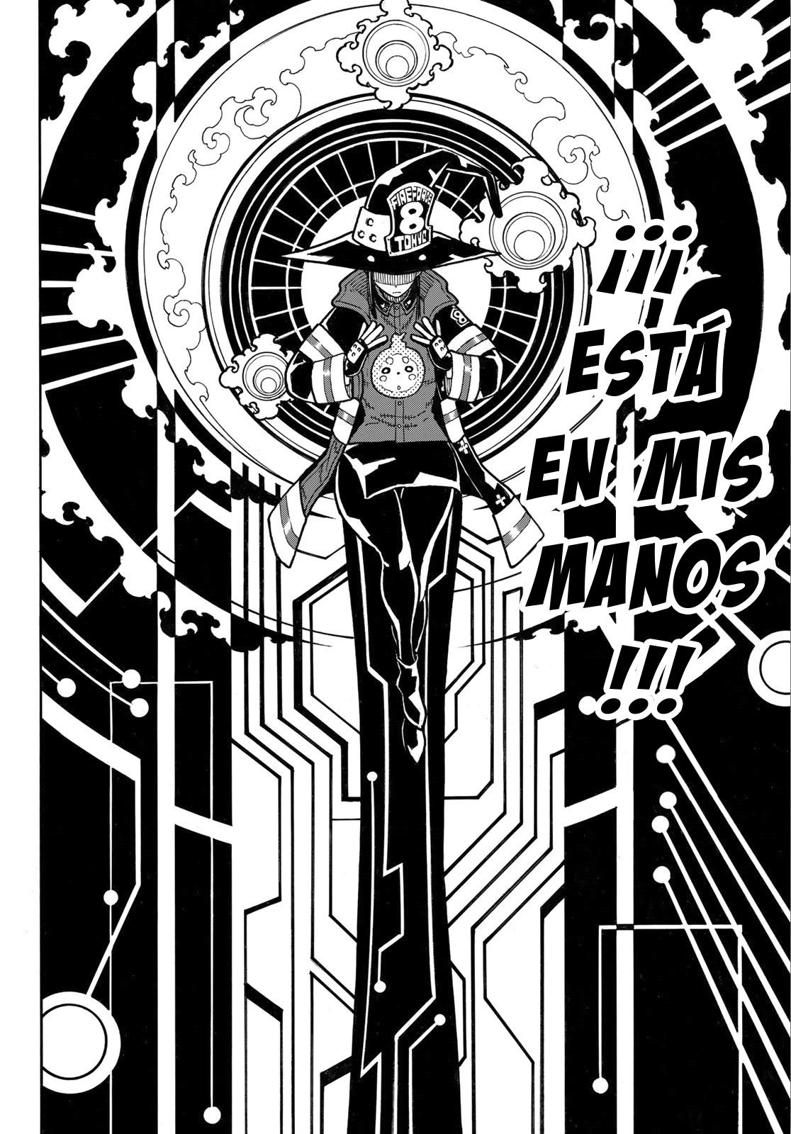Read Fire Force ES Manga Online