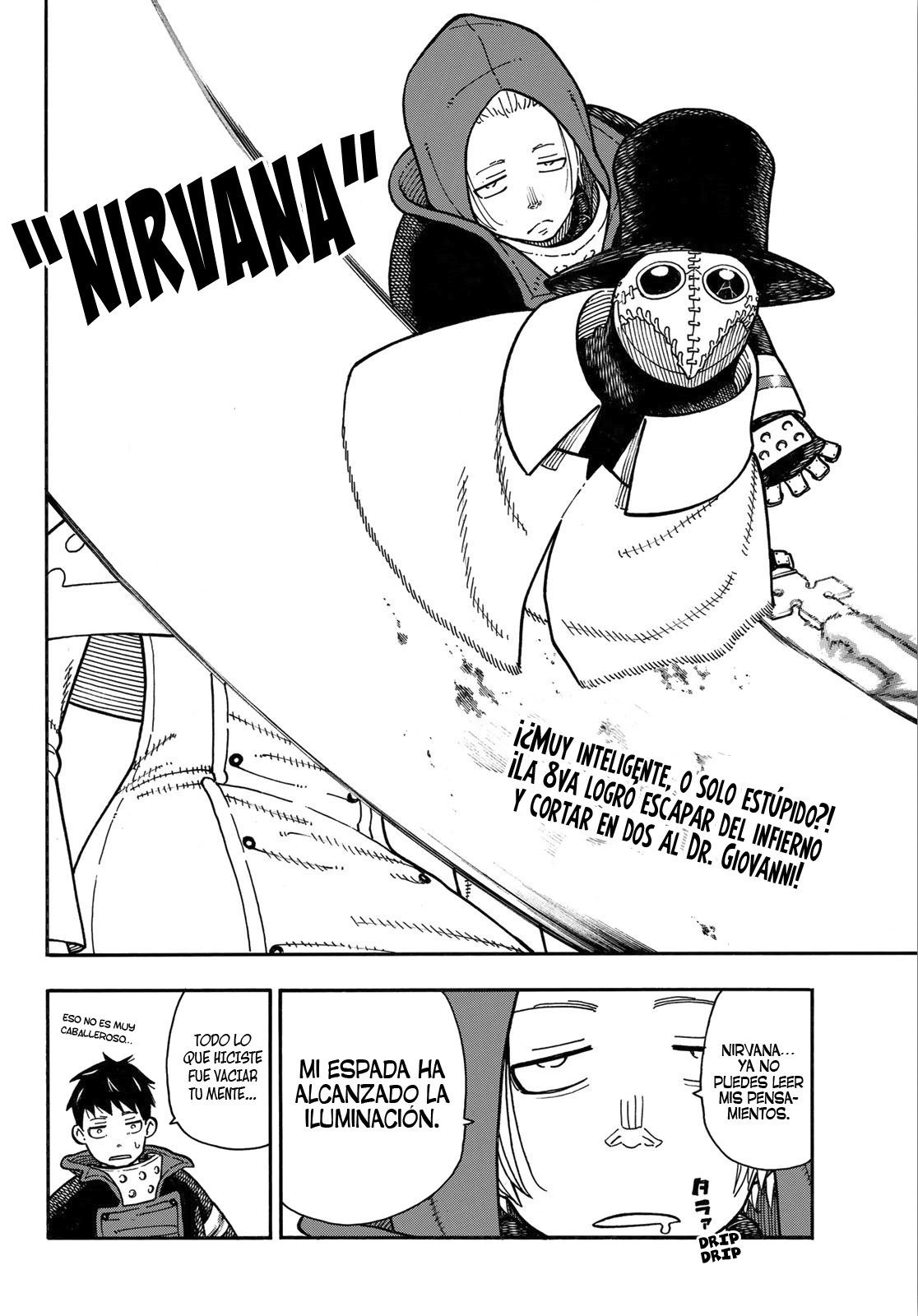 Read Fire Force ES Manga Online