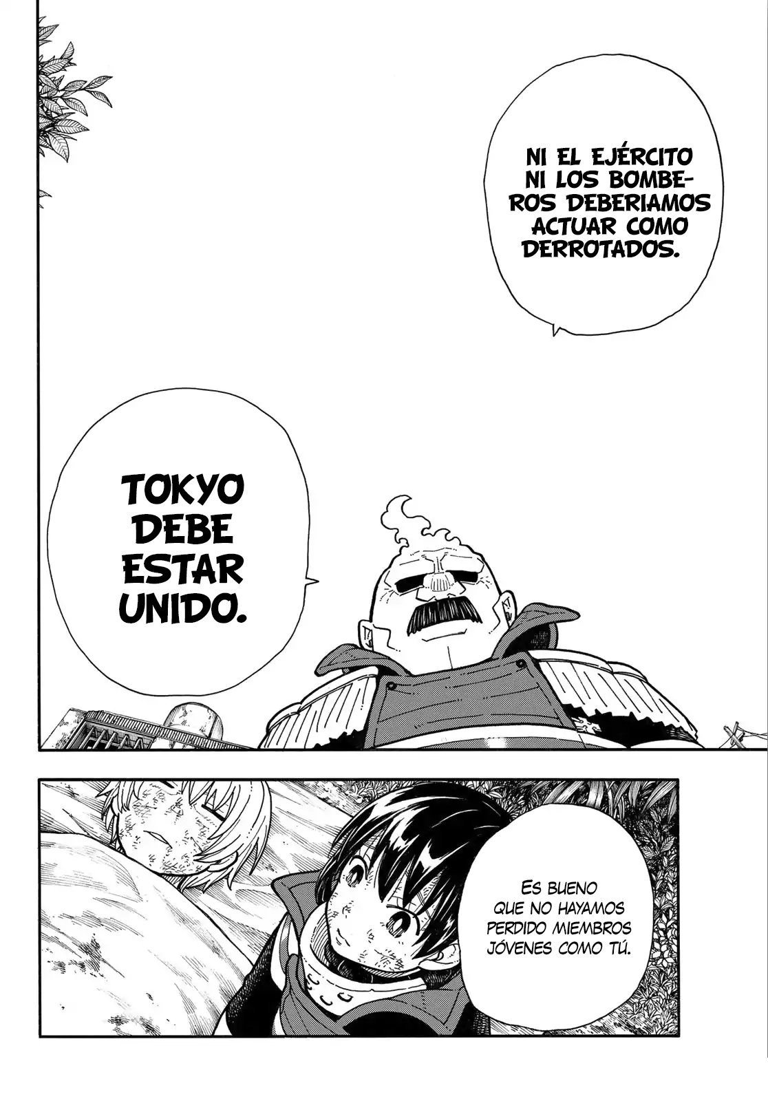 Read Fire Force ES Manga Online