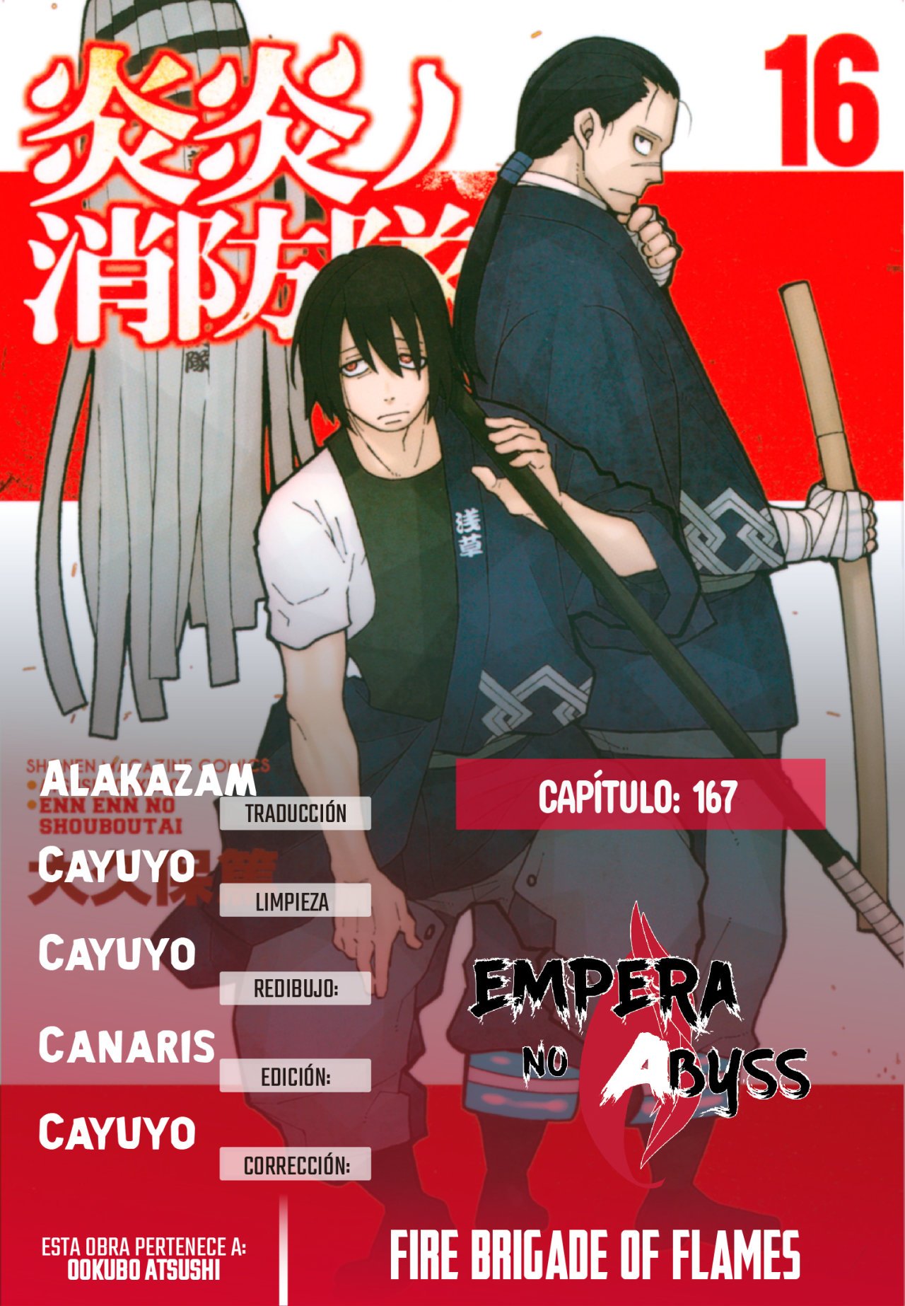 Read Fire Force ES Manga Online