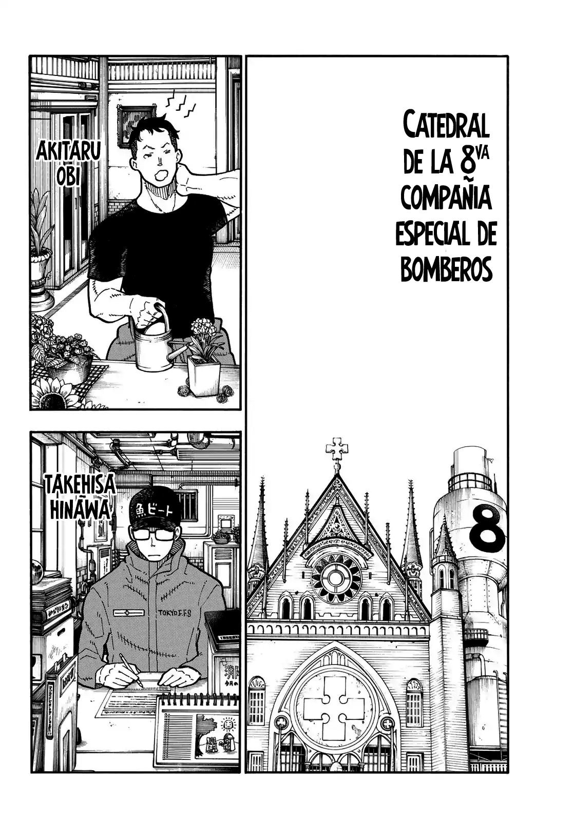 Read Fire Force ES Manga Online