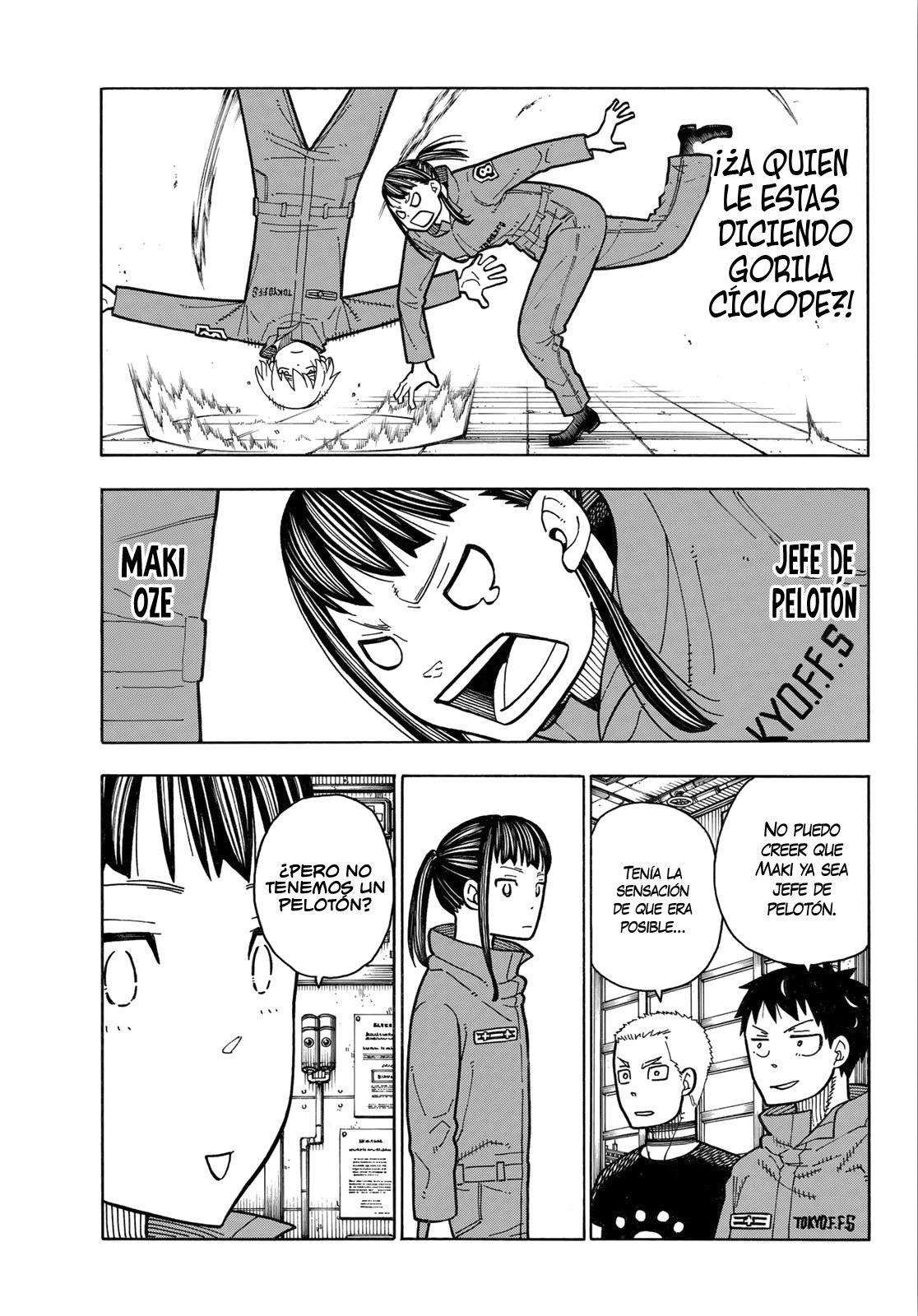 Read Fire Force ES Manga Online